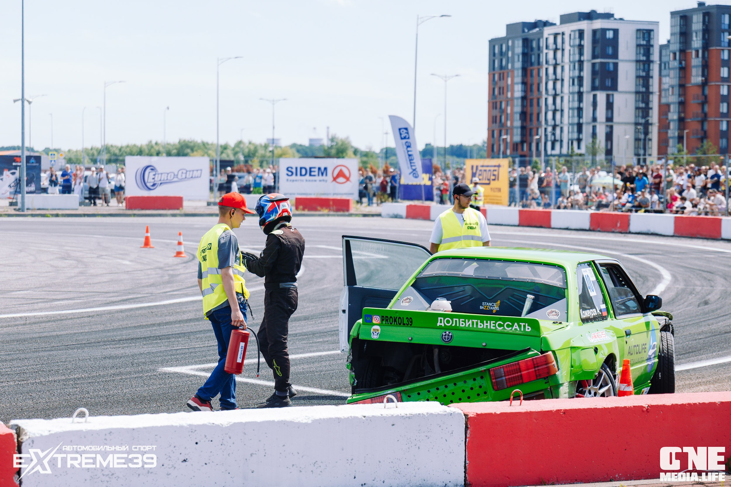 II этап Лал Авто Дрифт. Кубок Шамбалы. One Media Life: фоторепортажи, фотоотчеты с мероприятий и заведений