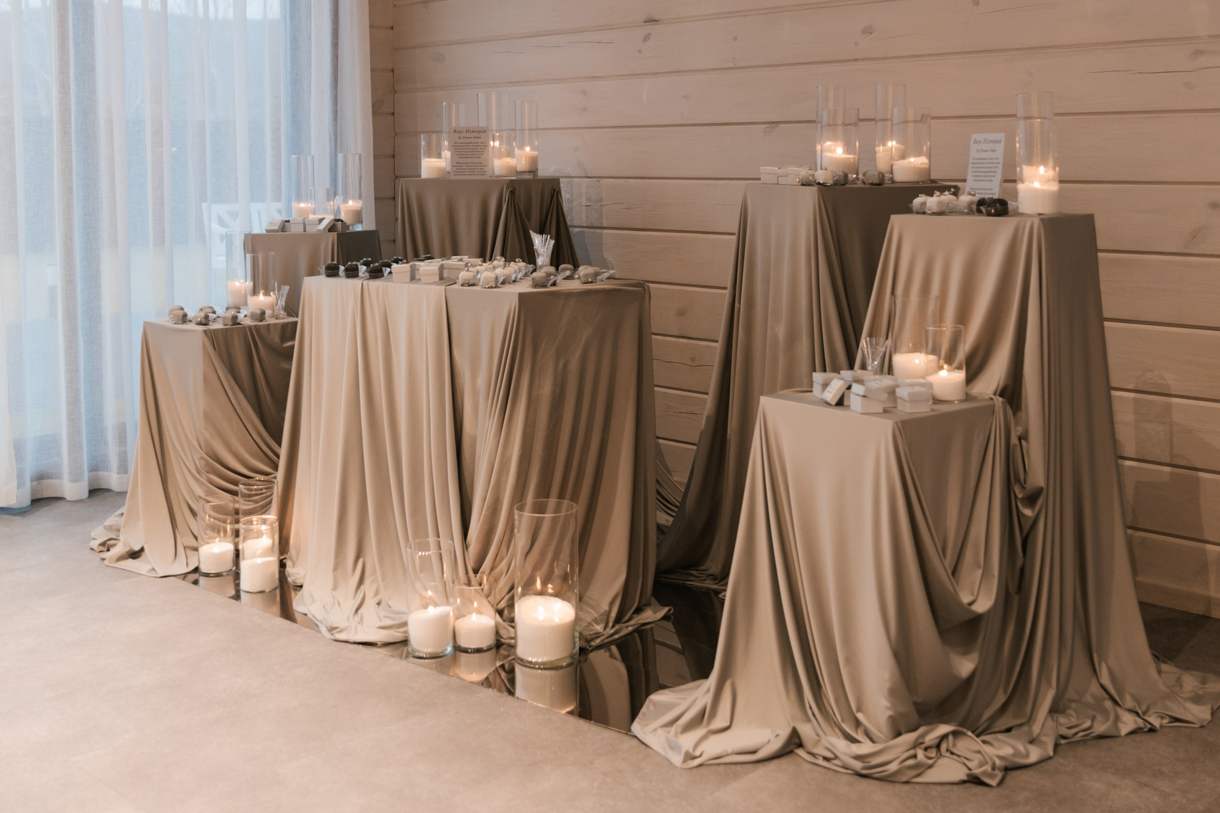 Истории 3. Свадебный фотограф Марьям Сайфулина г. Красноярск