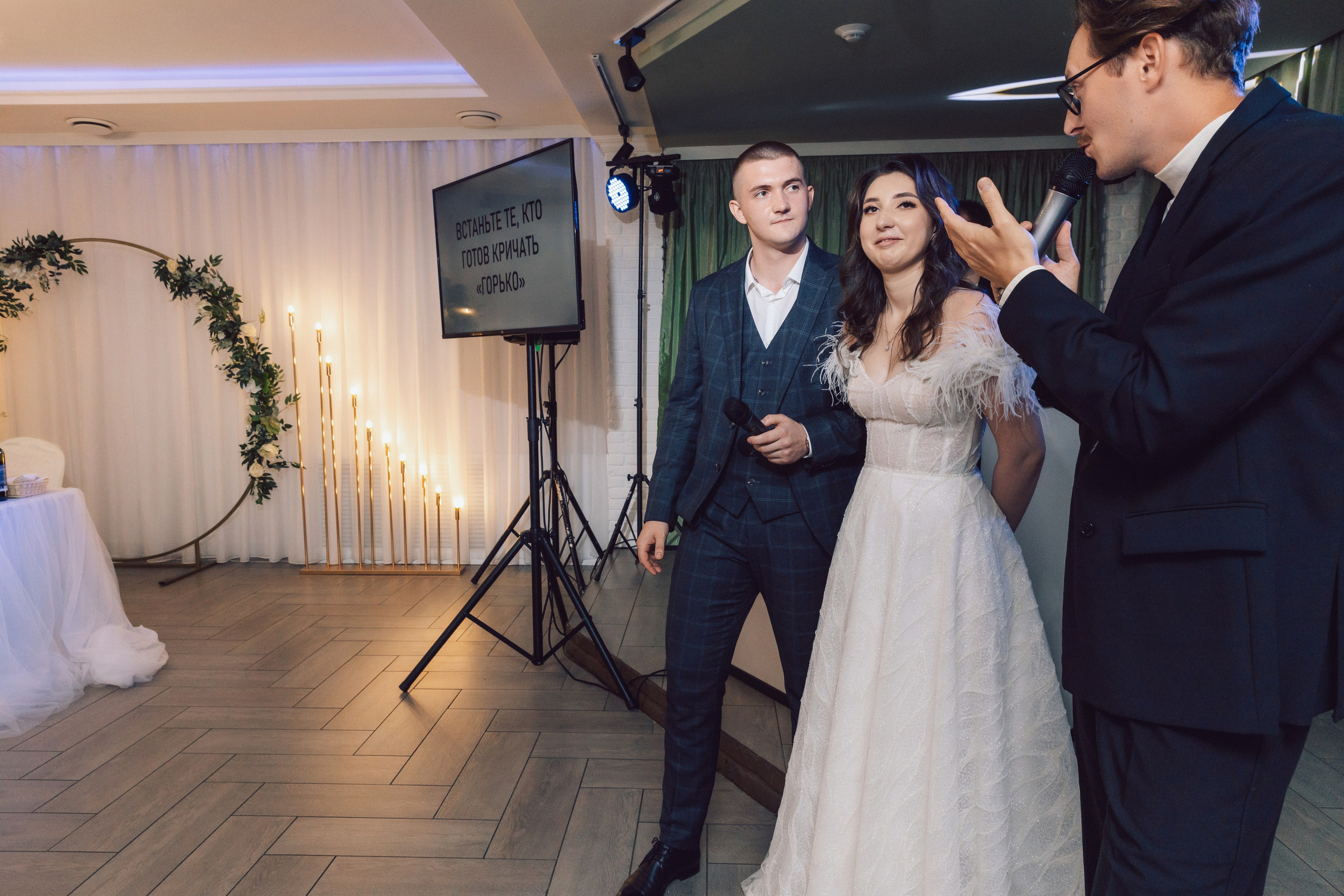 Алина и Сергей. Фотограф Красноярск Архипова Алина