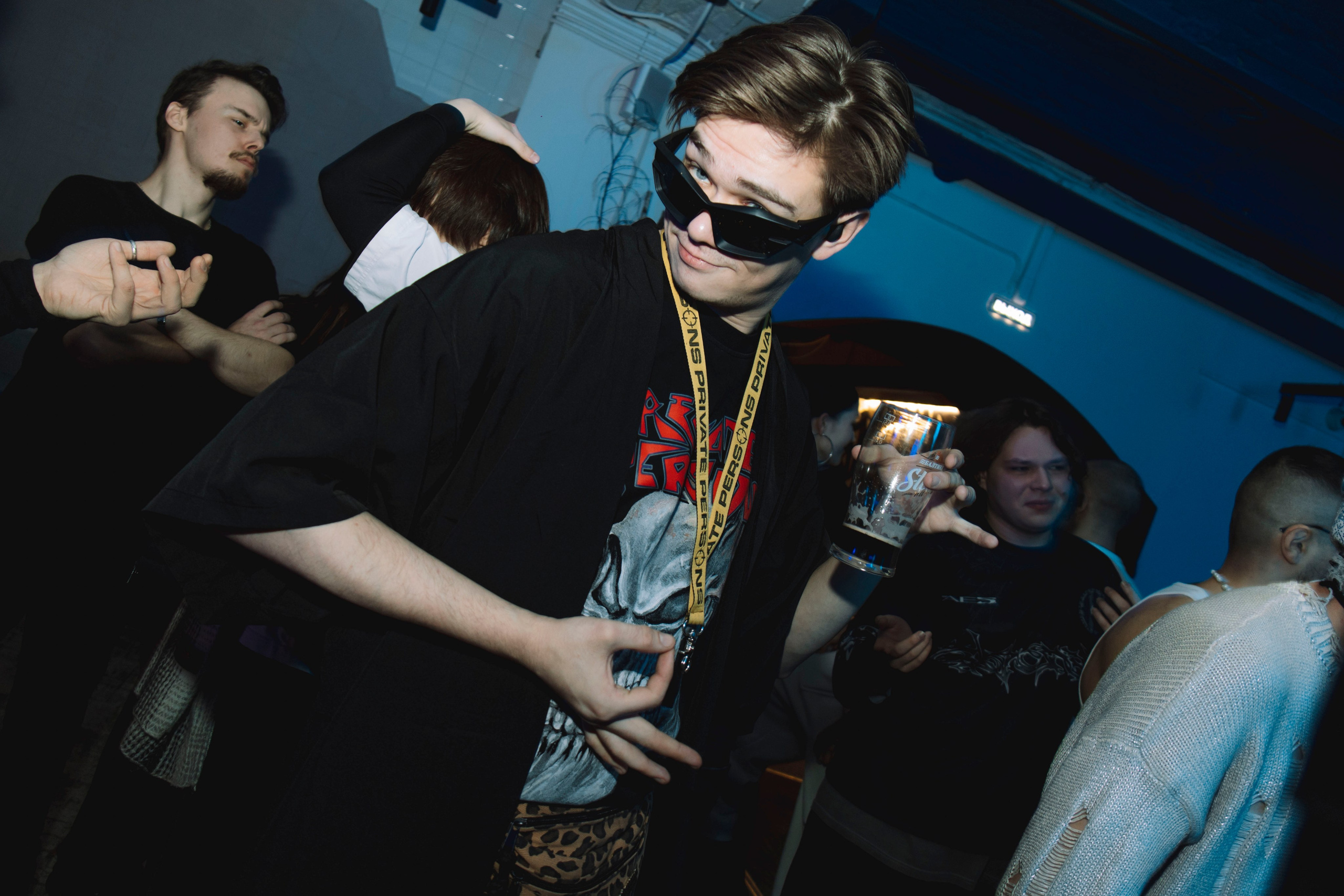 РОДНЯ. Electro_agent