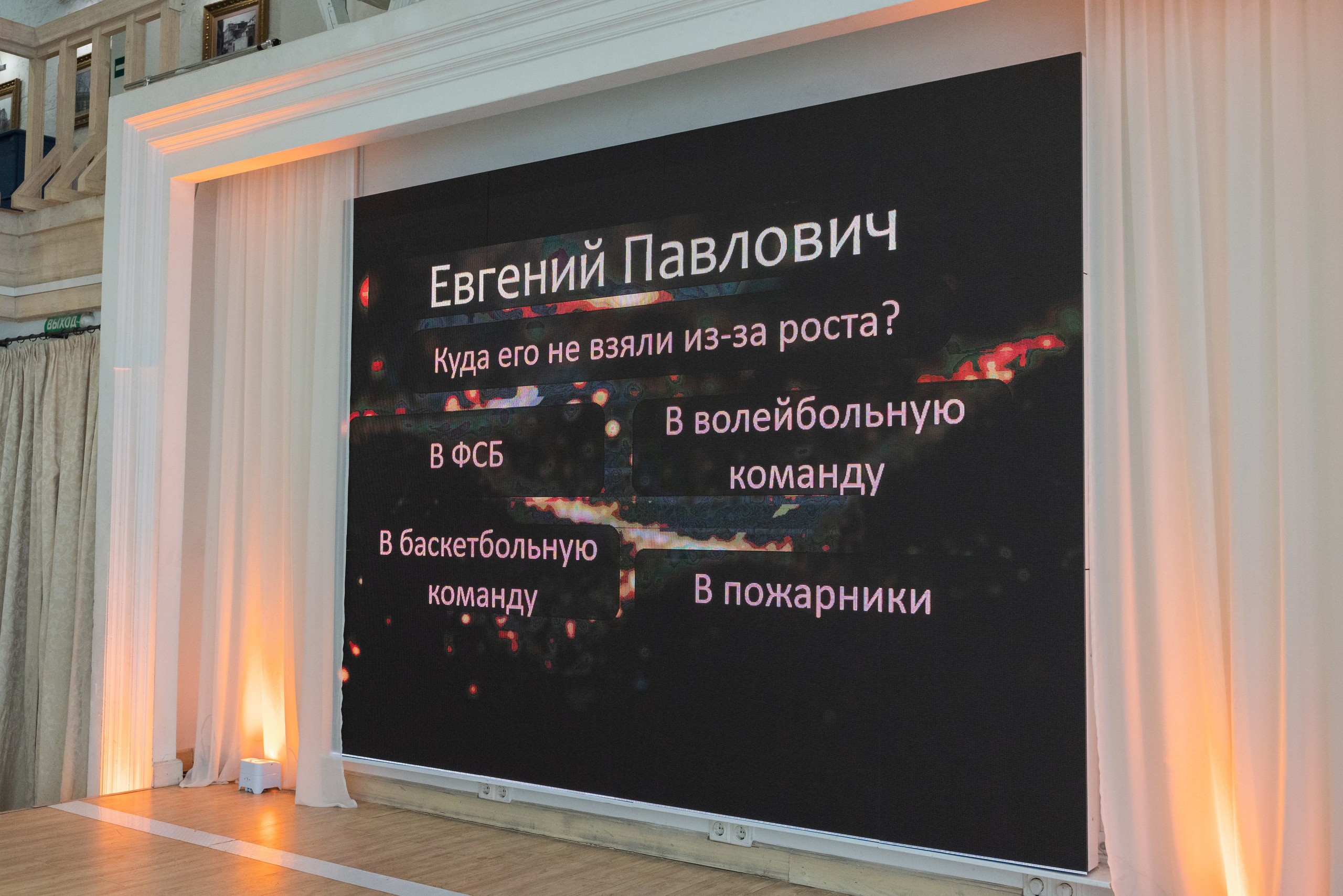 7 часов за 1 миг. Свадебный фотограф Новосибирск Мария Раменская