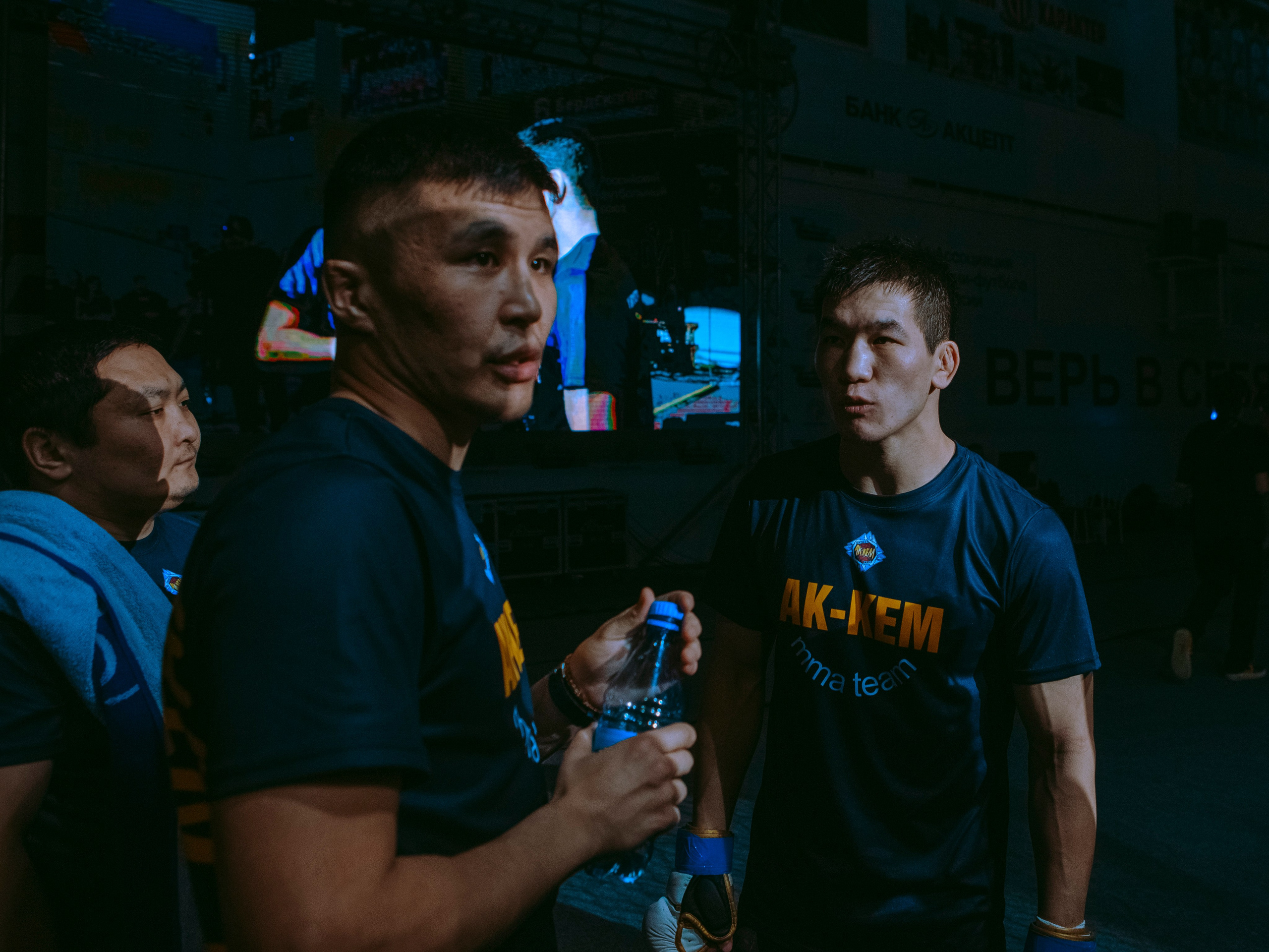 SFL 17 | Siberian Fighting League. Портретный фотограф в Москве Дарья Цезария