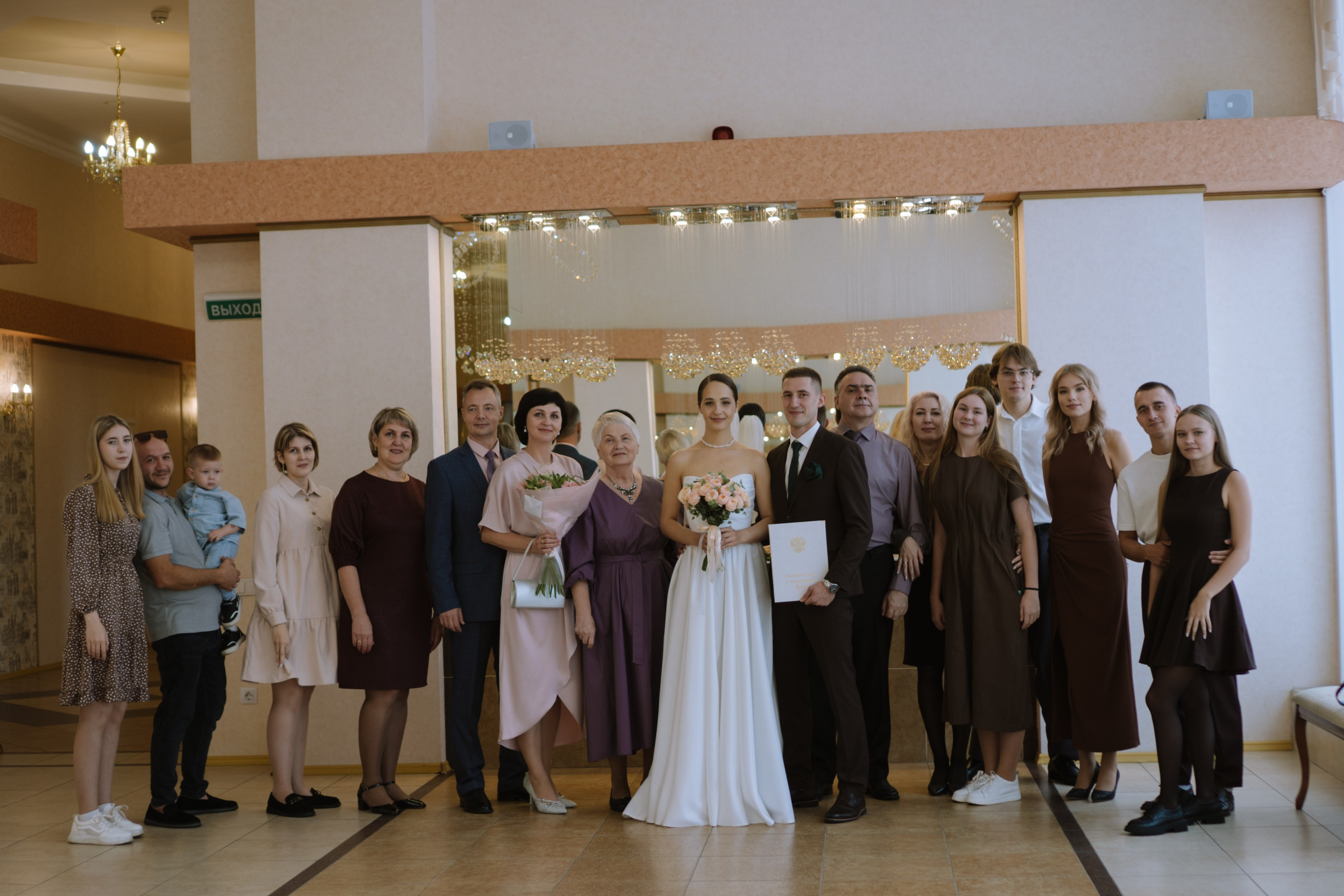 РЕПОРТАЖНАЯ СЬЕМКА В ЗАГСЕ. Профессиональный фотограф, Санкт-Петербург — Виктория Богомолова