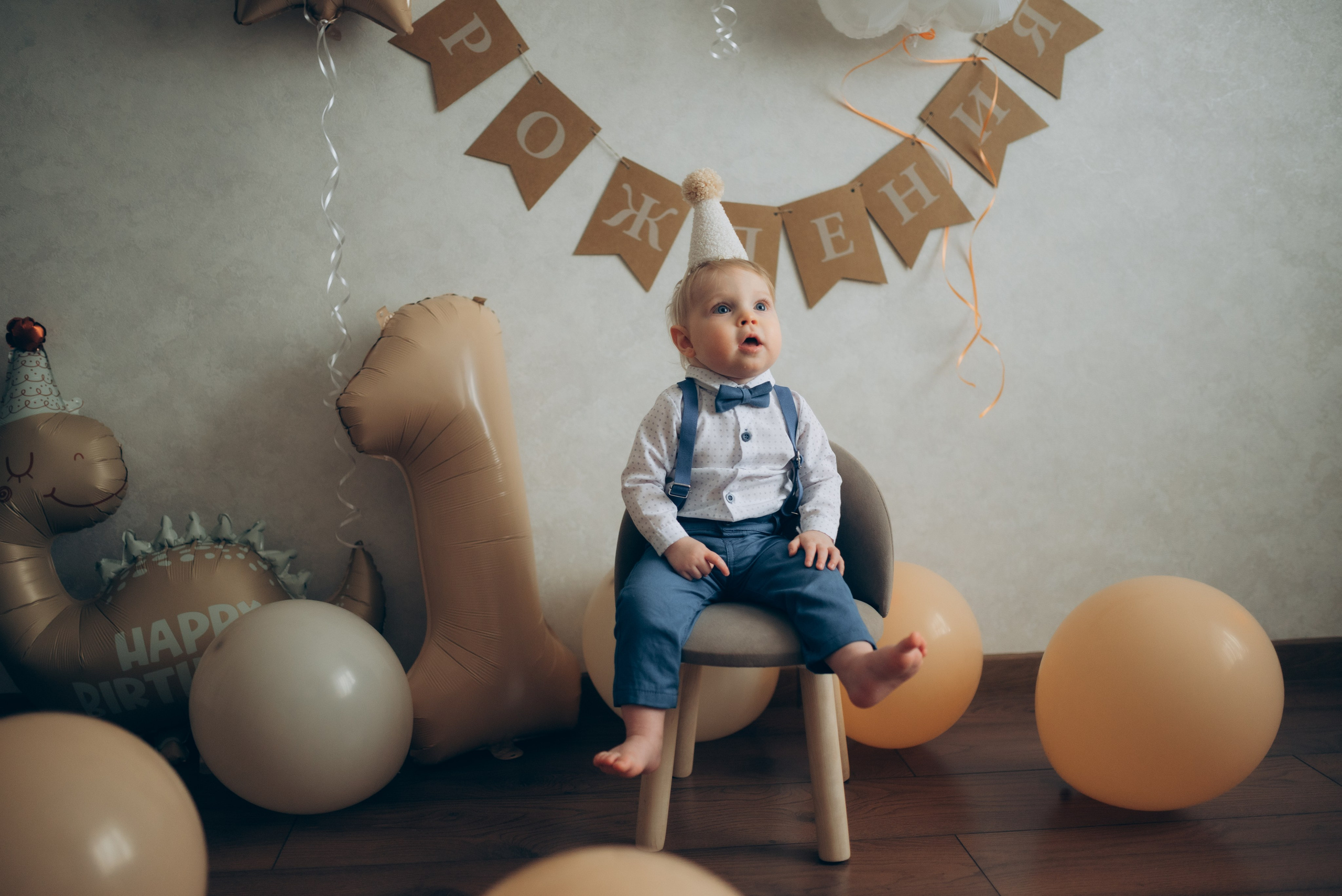 Годовасие Родиона. Семейный и детский фотограф в Щелково Алена Дробот