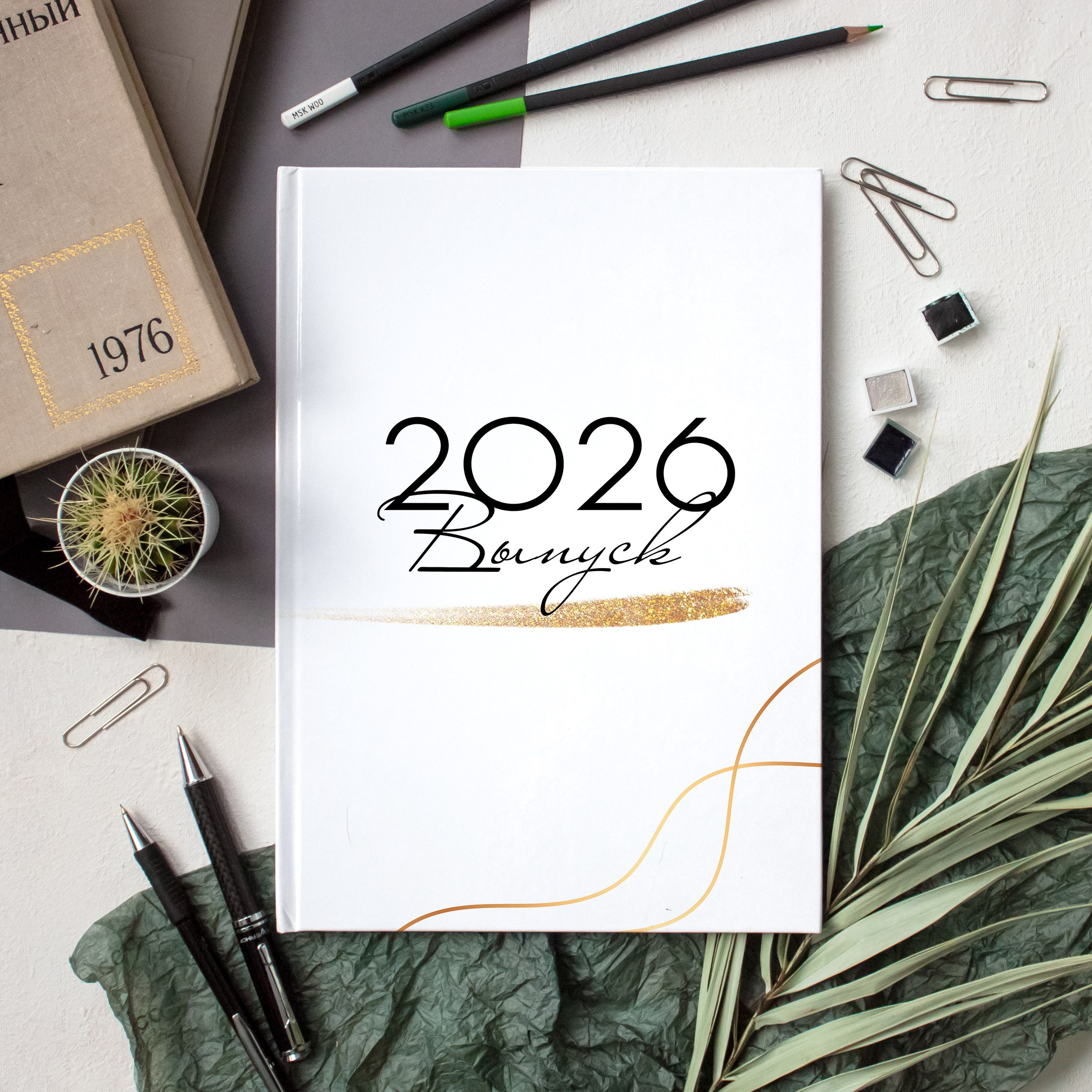 GOLD 2.0. Егор Засыпыч