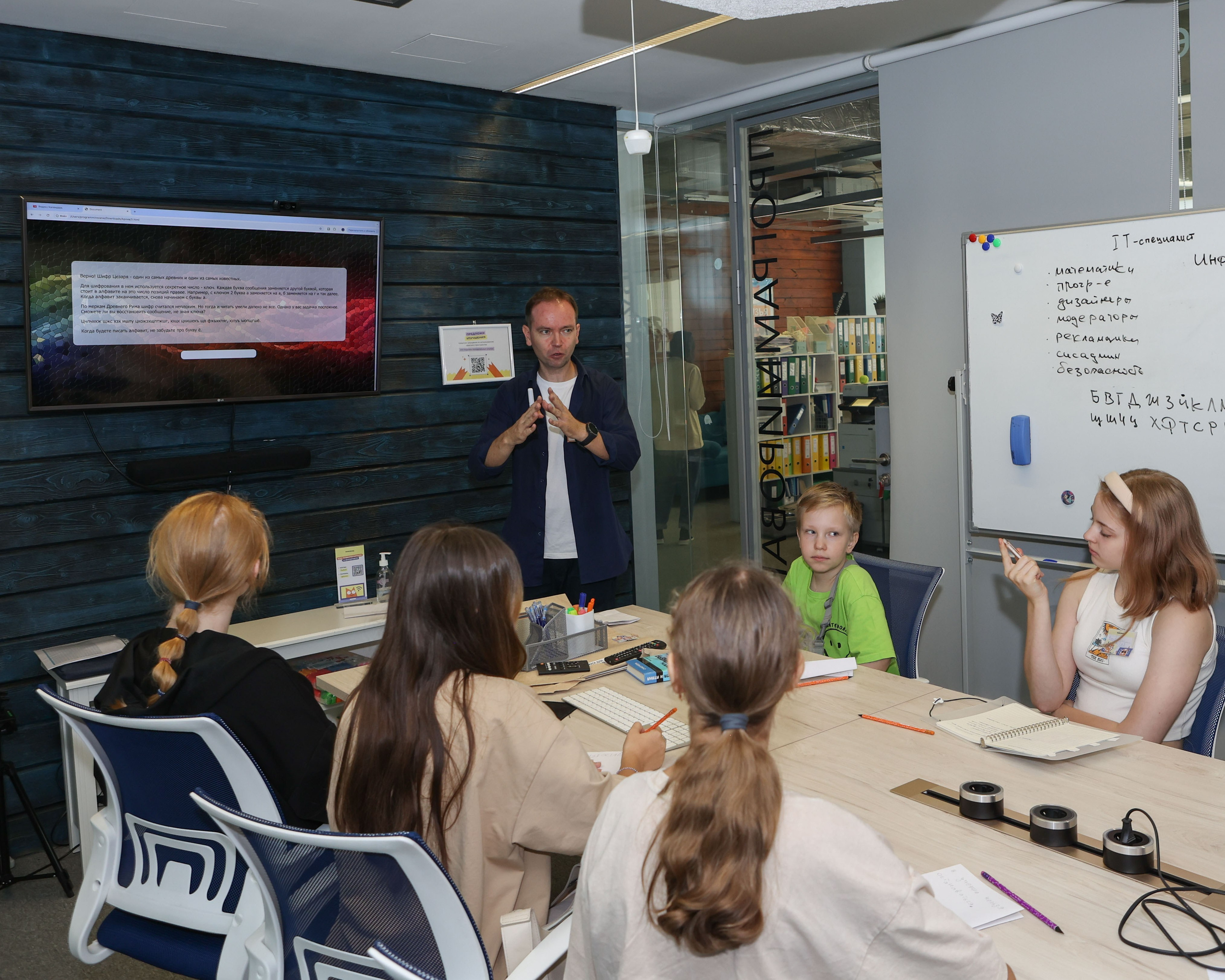 5-7 классы: Фоксфорд. Выпускные альбомы и школьный фотограф в Подольске, Троицке, Щербинке, Москве и Московской области