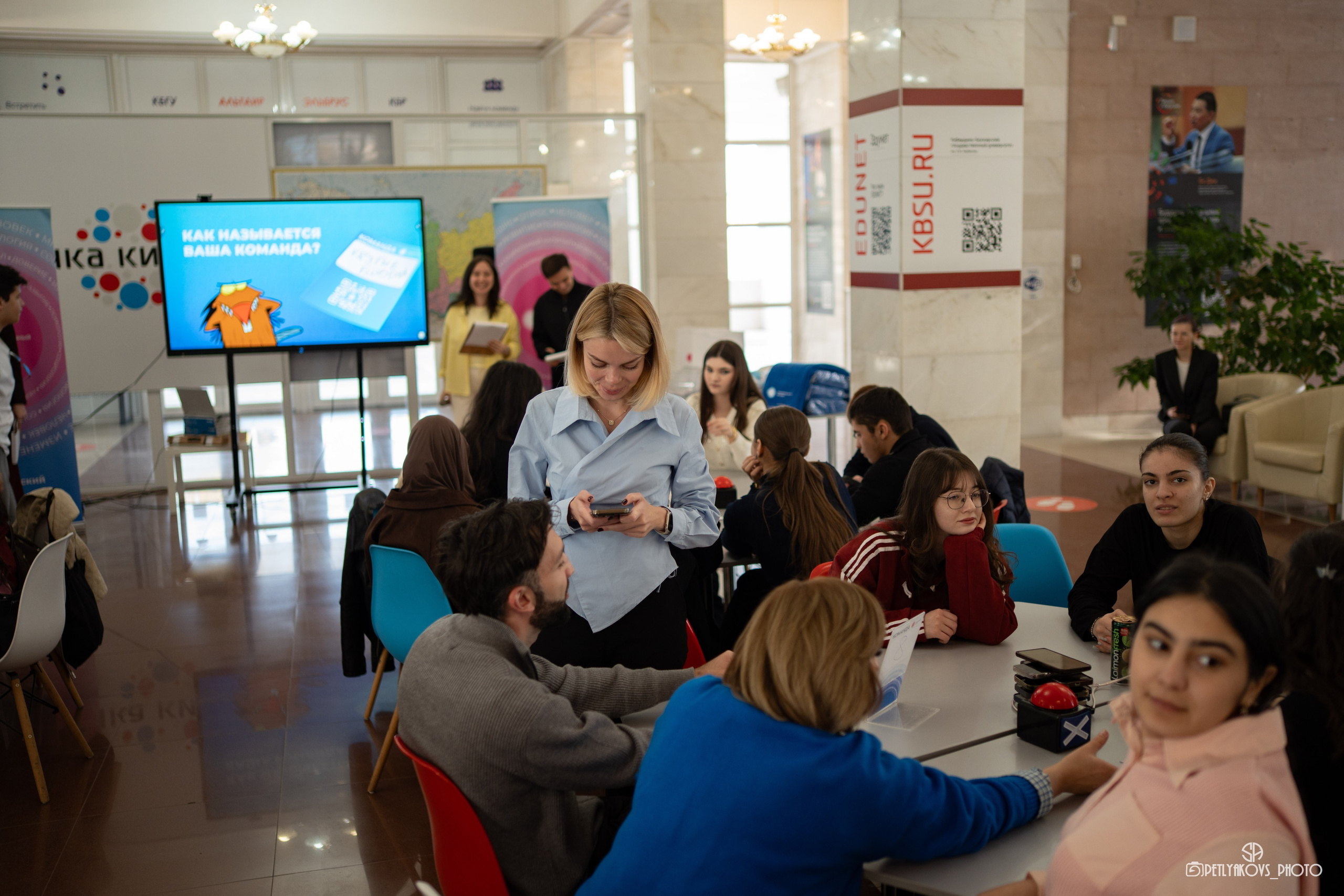 Квиз от платформы «Неравнодушные люди». Фотограф, видеограф Пятигорск, Ставрополь, Ессентуки, Petlyakovs_photo