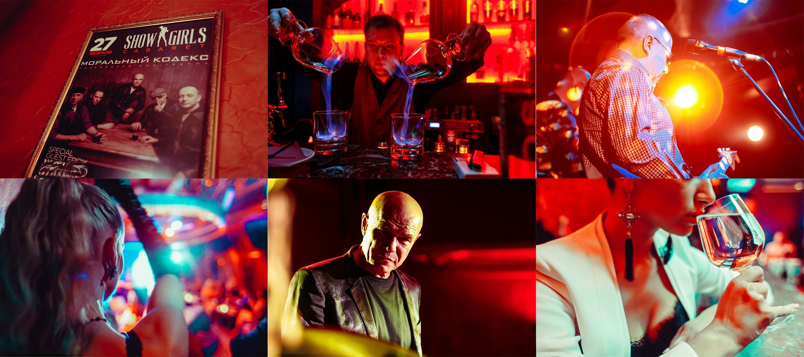 Репортажи. Предметная и рекламная фотография