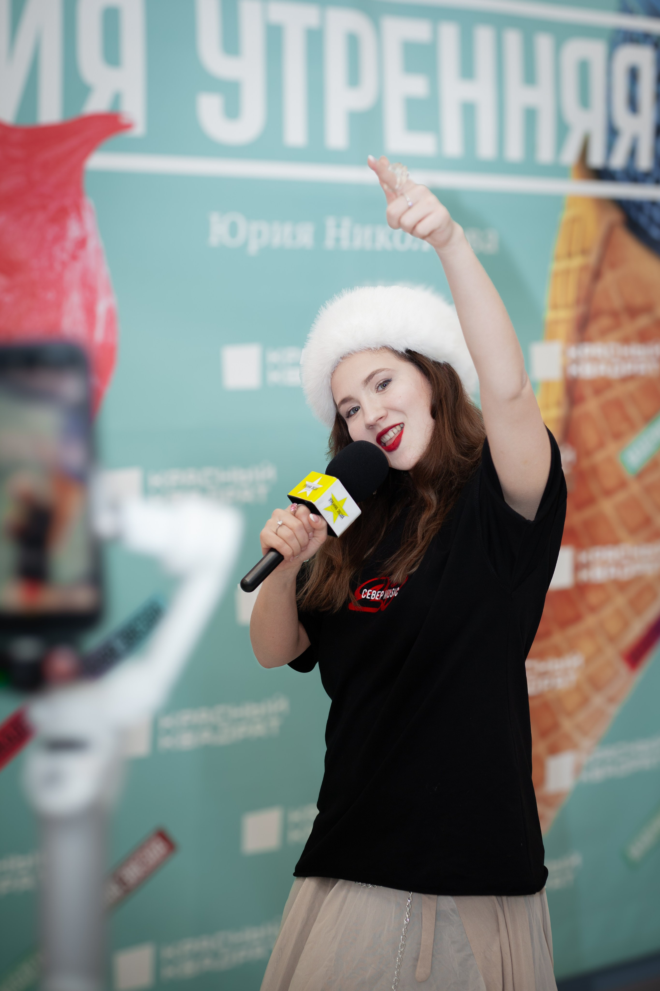 Варево 2.0. Фотограф в Москве