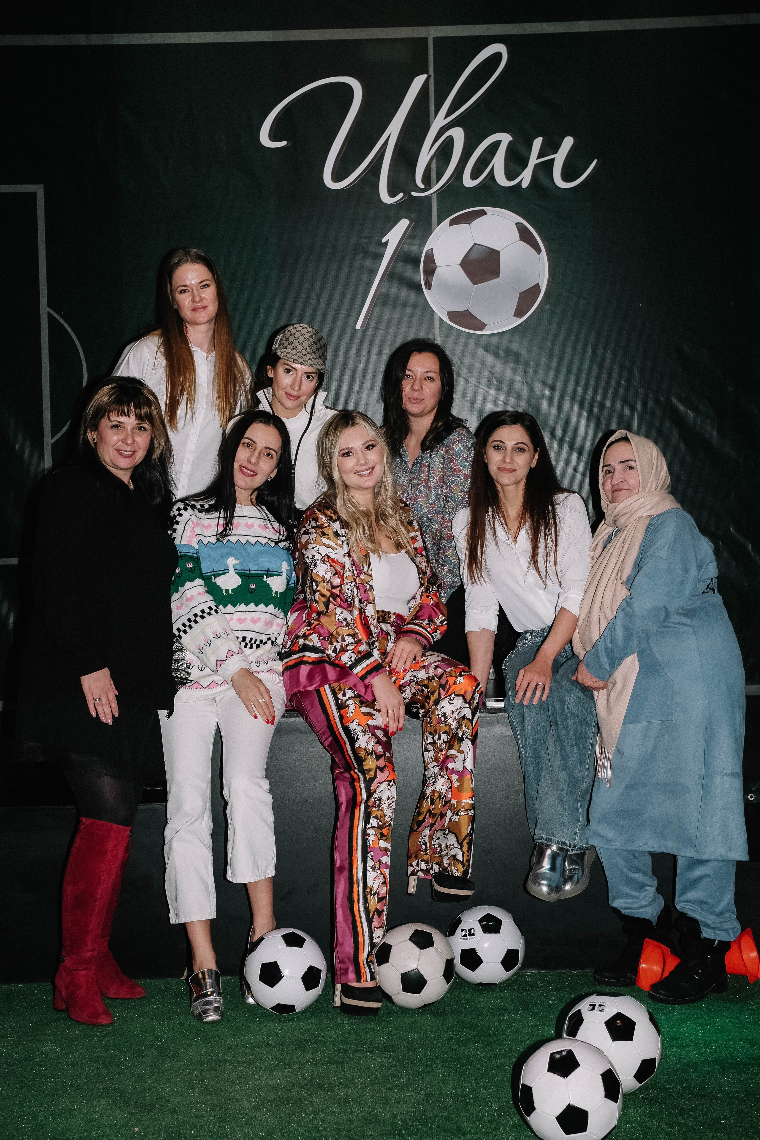 День Рождение Ивана 10 лет. Главная