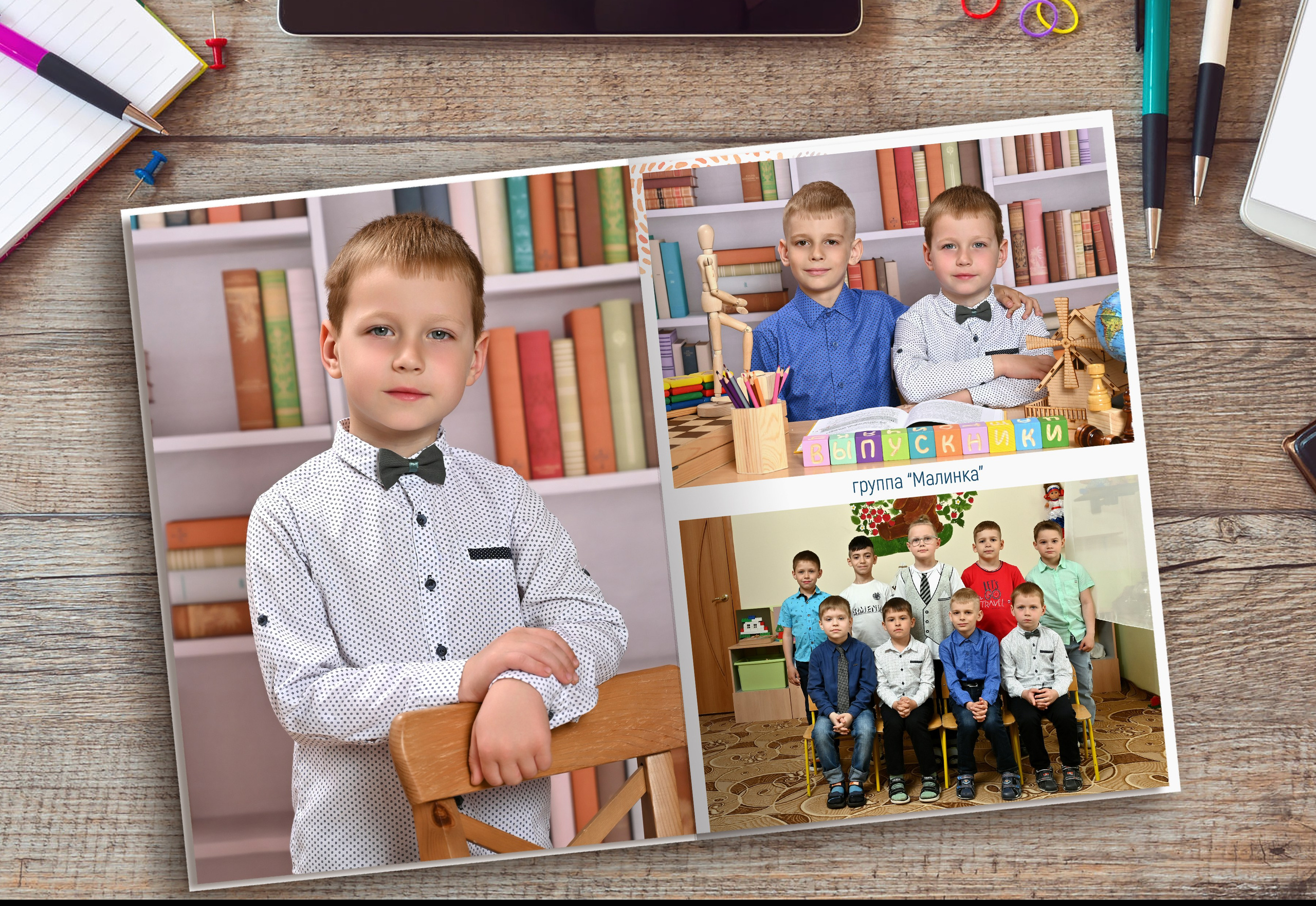 Акварель 2. Надежда Хабарина школьный и детский фотограф в Самаре АЛЬБОМЫ от 1700р