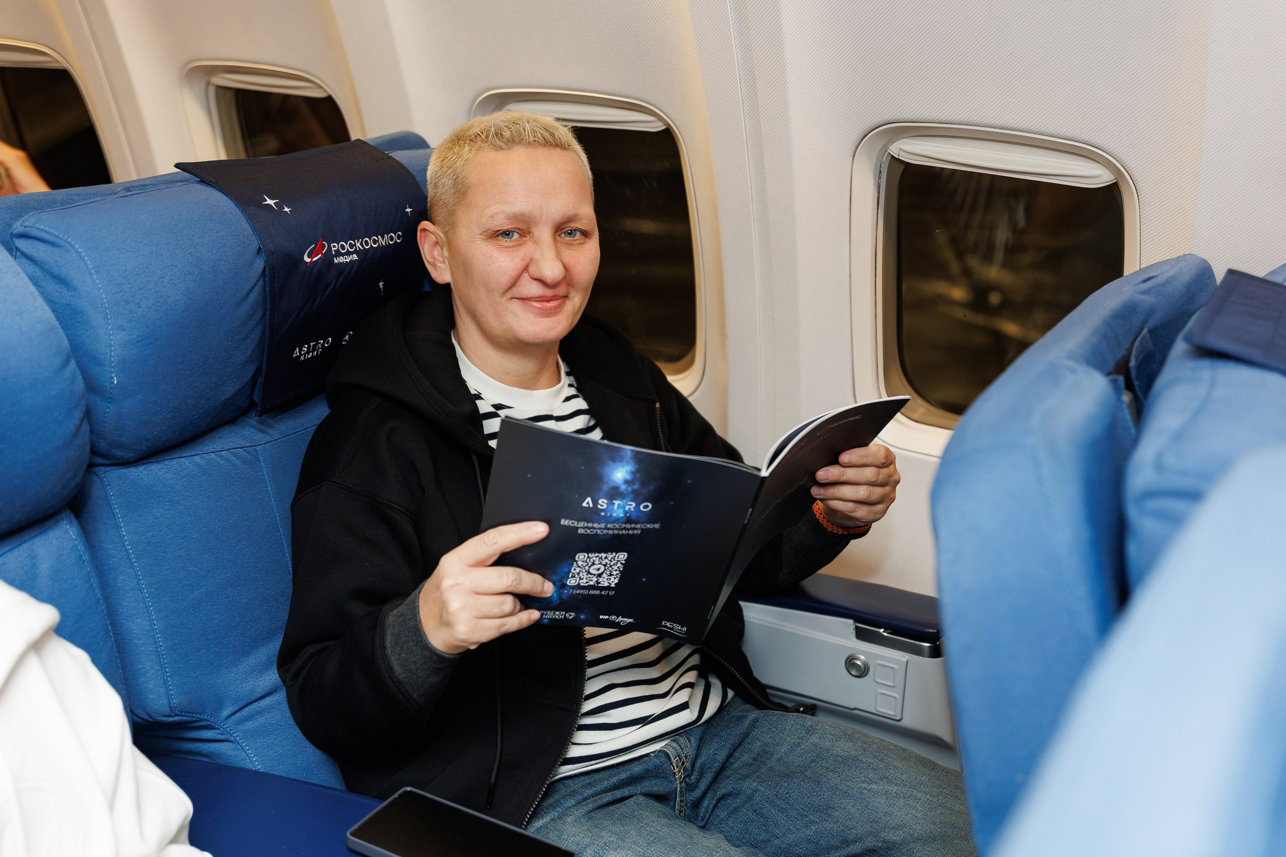 Astronight. Репортажный фотограф/видеограф Артур Аванесян в Москве