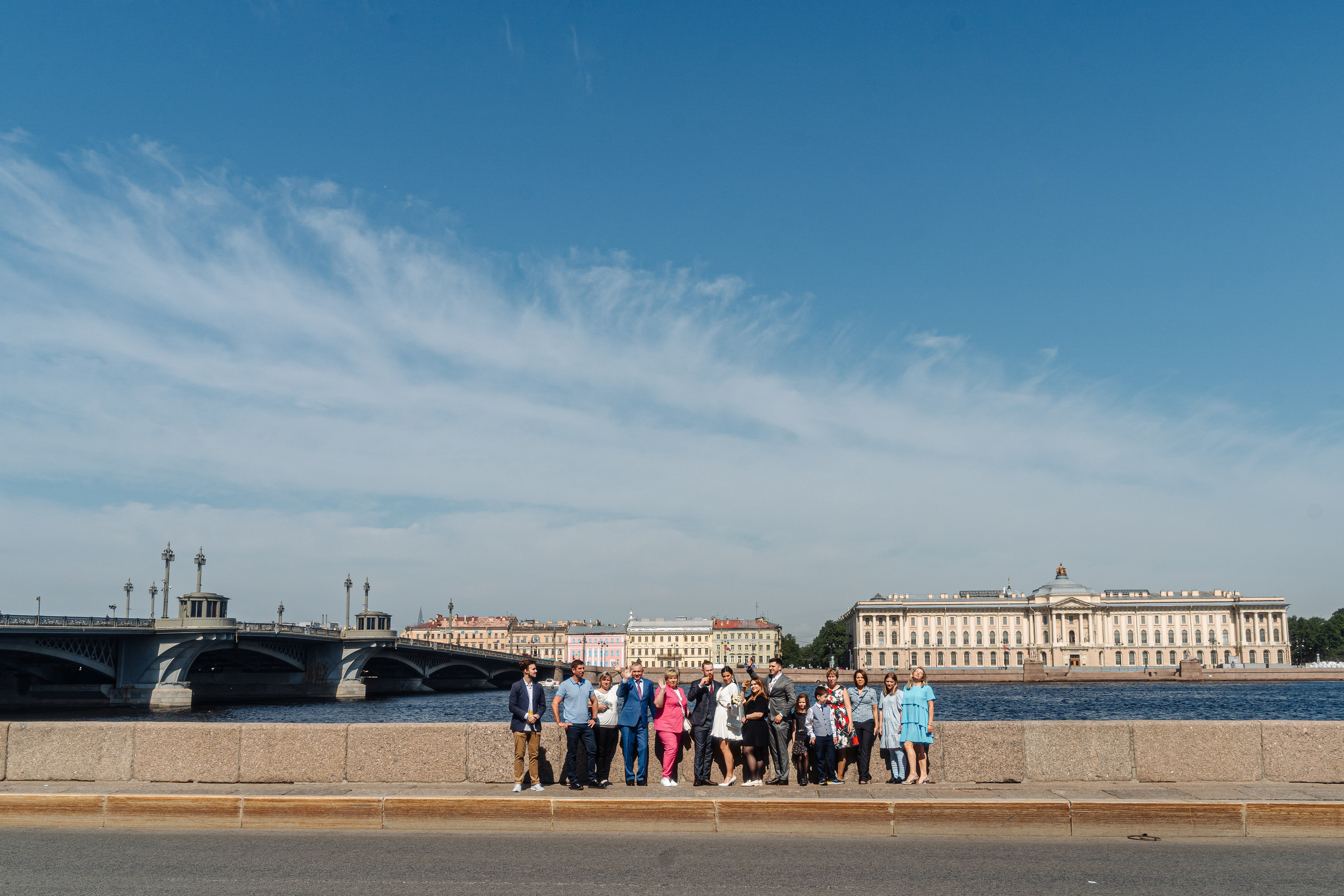 Максим + Яна