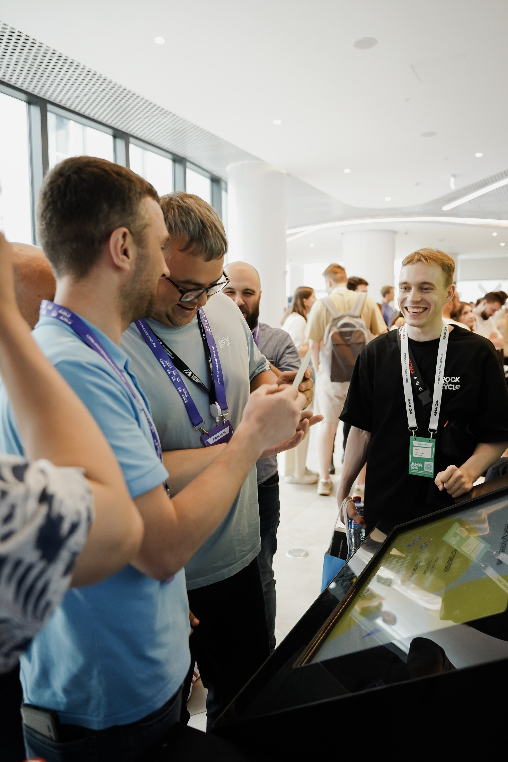 Aha! — 6 июня 2024. Фотобанк Матемаркетинг