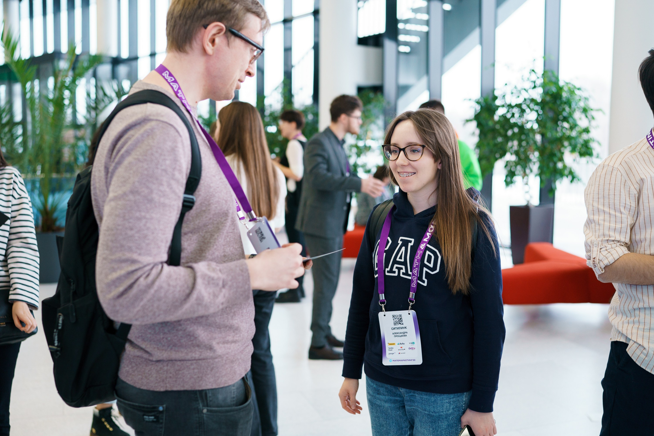 Матемаркетинг — 17–18 ноября 2022. Фотобанк Матемаркетинг