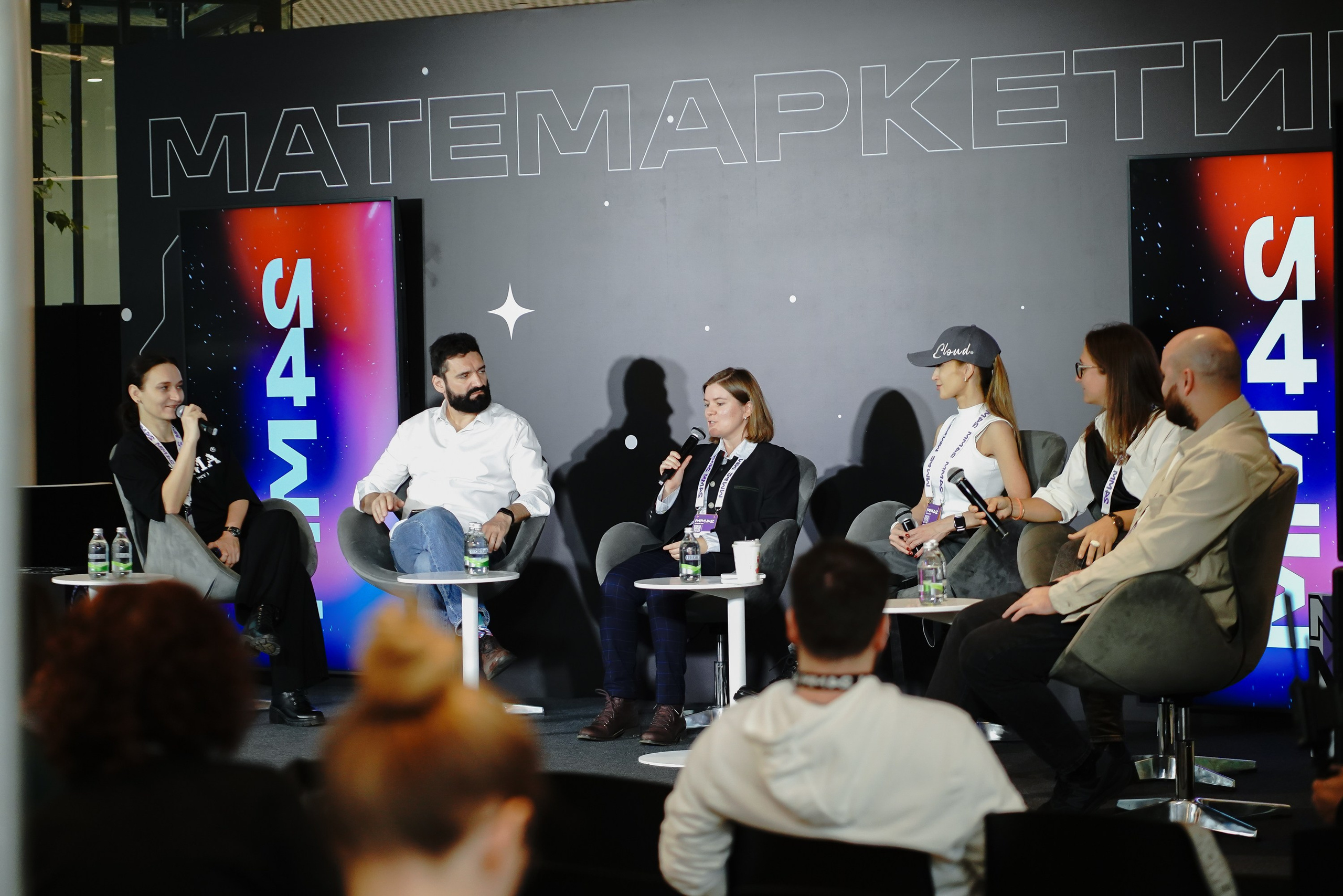 Матемаркетинг — 7–8 ноября 2024. Фотобанк Матемаркетинг