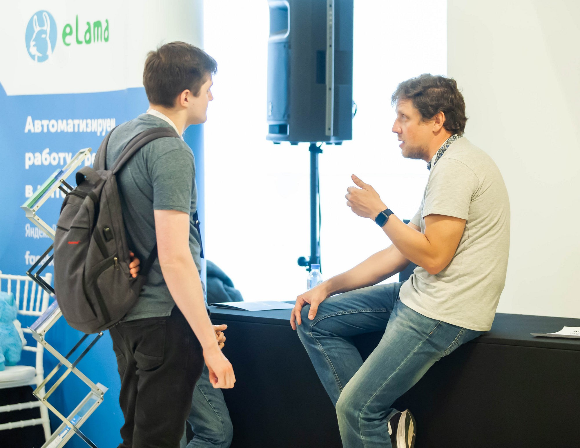 Матемаркетинг — 14–15 ноября 2019. Фотобанк Матемаркетинг