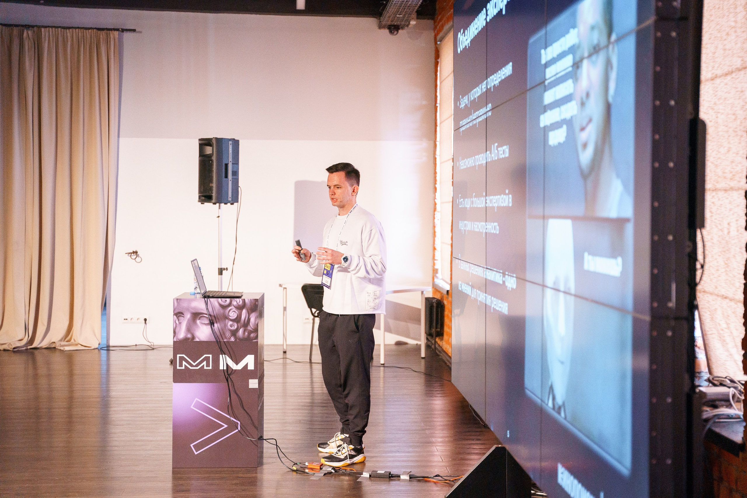 Aha! — 8 июля 2022. Фотобанк Матемаркетинг