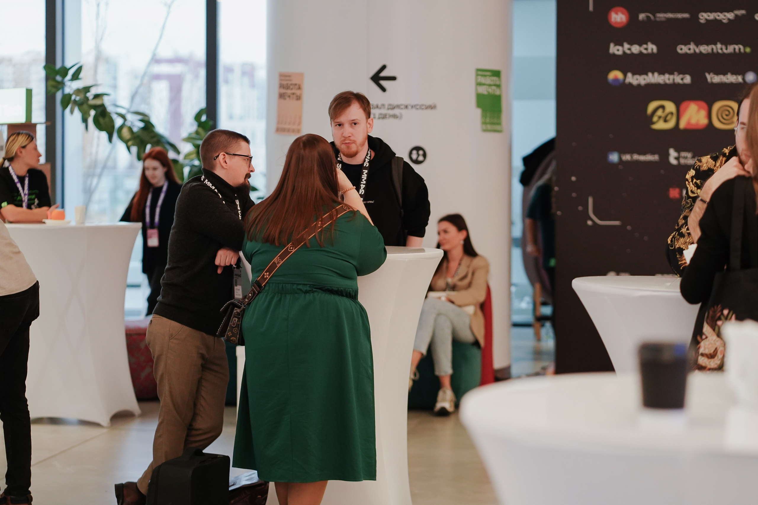 Матемаркетинг — 7–8 ноября 2024. Фотобанк Матемаркетинг