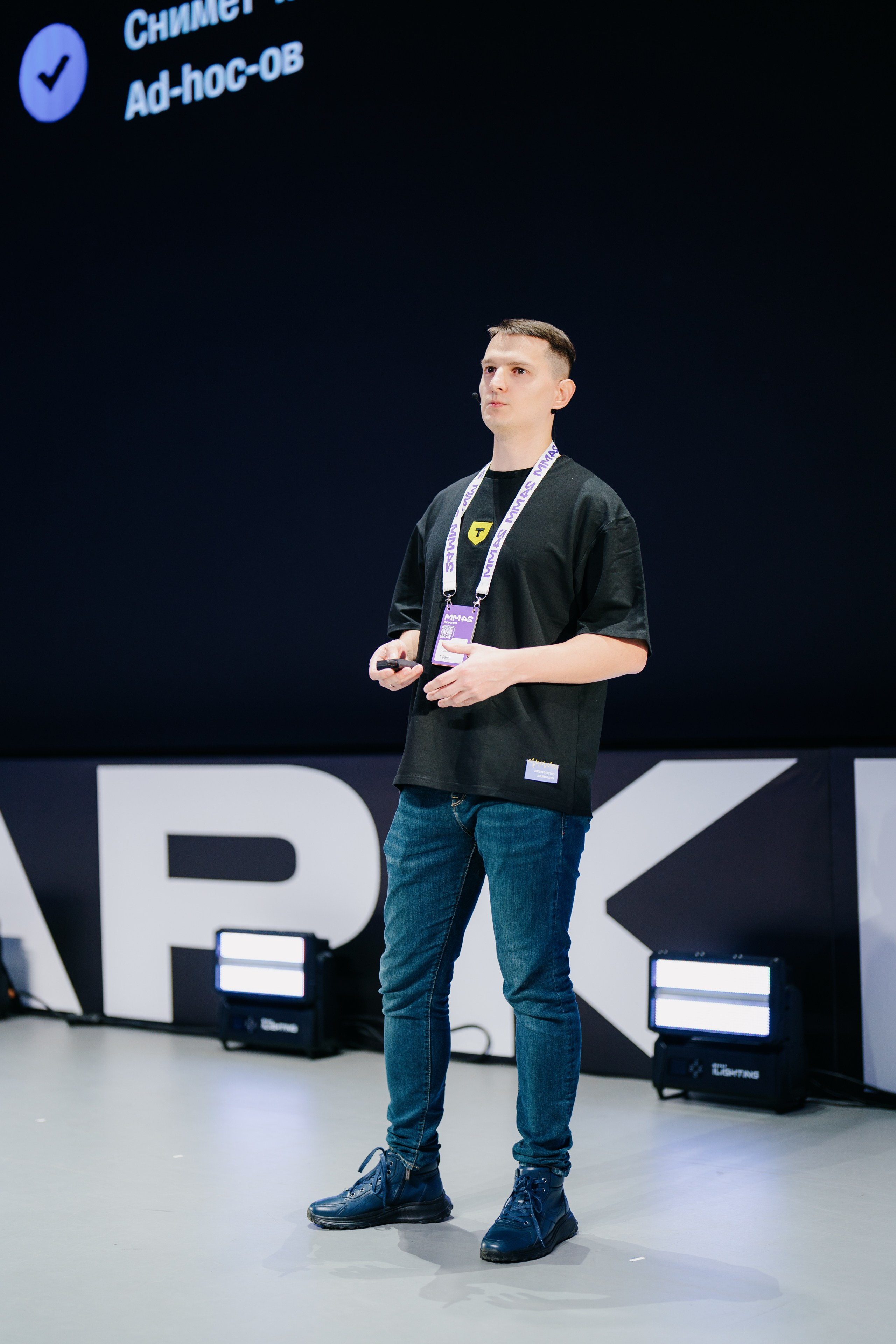 Матемаркетинг — 7–8 ноября 2024. Фотобанк Матемаркетинг