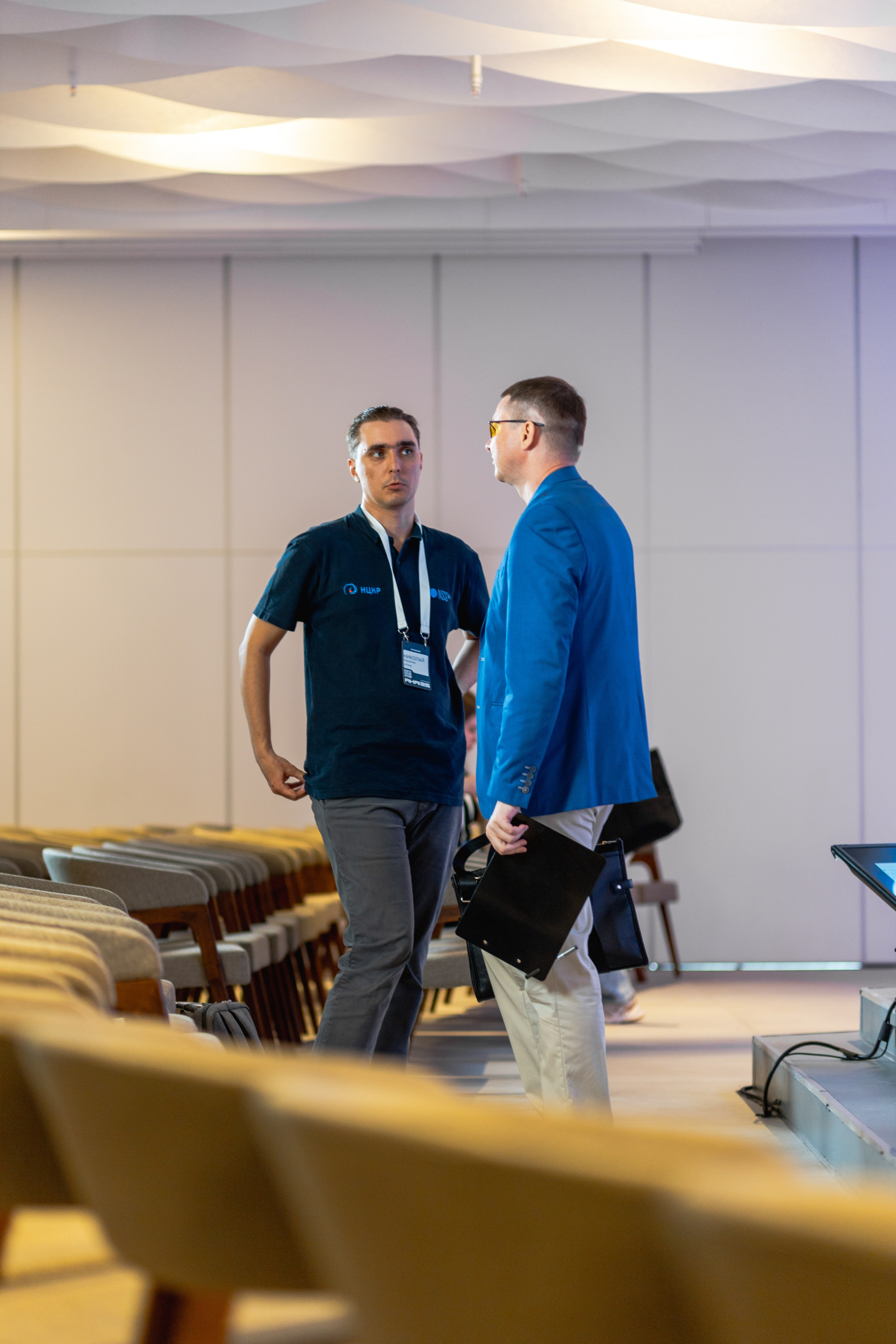 Aha! — 29–30 мая 2025. Фотобанк Матемаркетинг