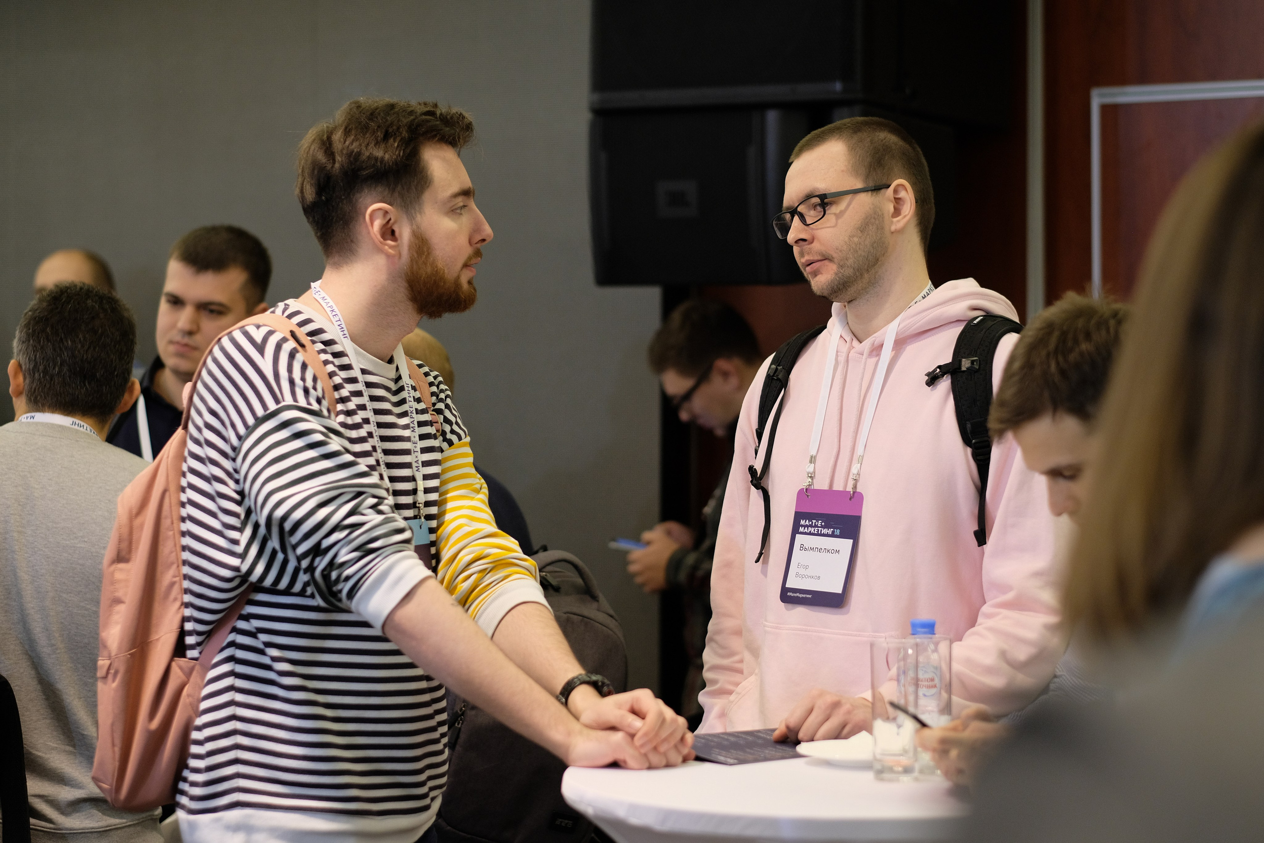 Матемаркетинг — 7 ноября 2018. Фотобанк Матемаркетинг