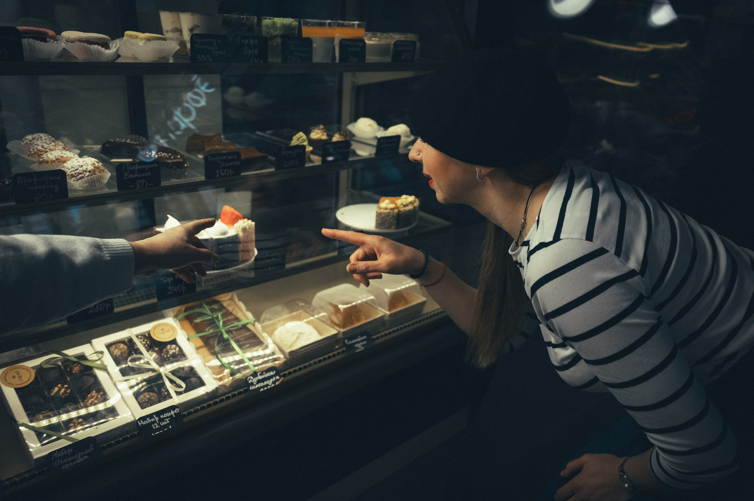 Моя Франция —она такая!. Фотограф Крещение Венчание Москва