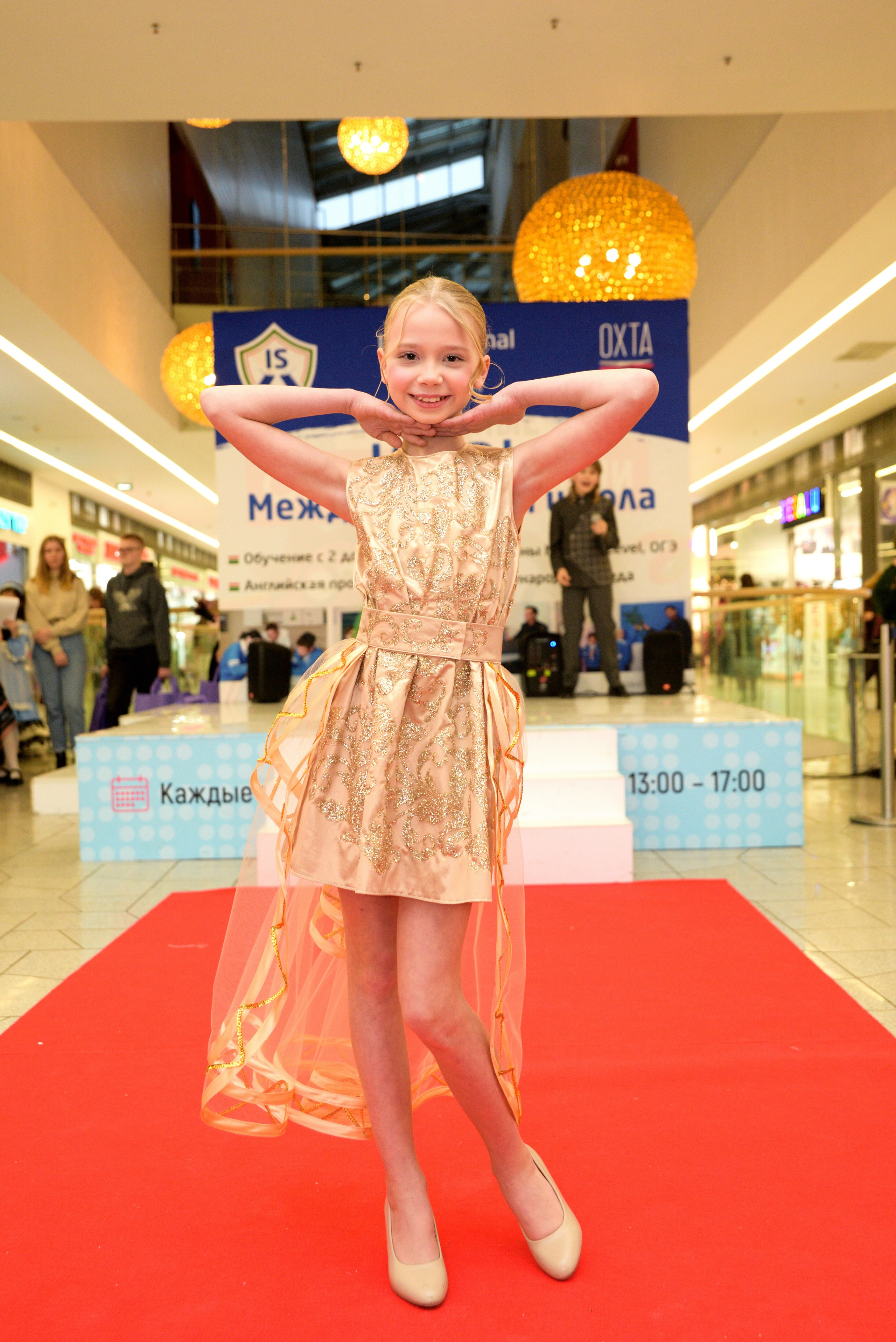 Kids Winter Party. Портретный фотограф Санкт-Петербург Владимир Веселов