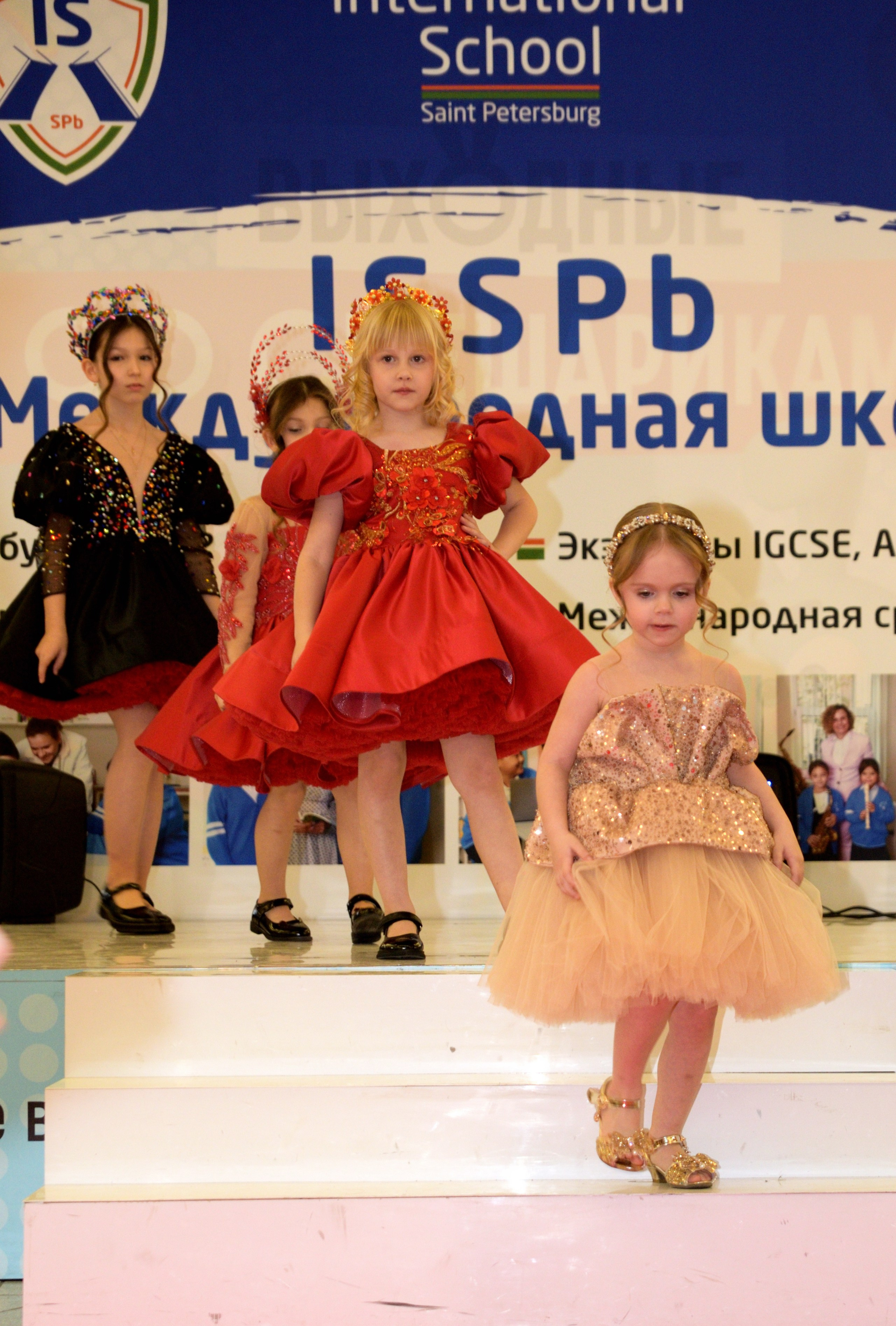 Kids Winter Party. Портретный фотограф Санкт-Петербург Владимир Веселов