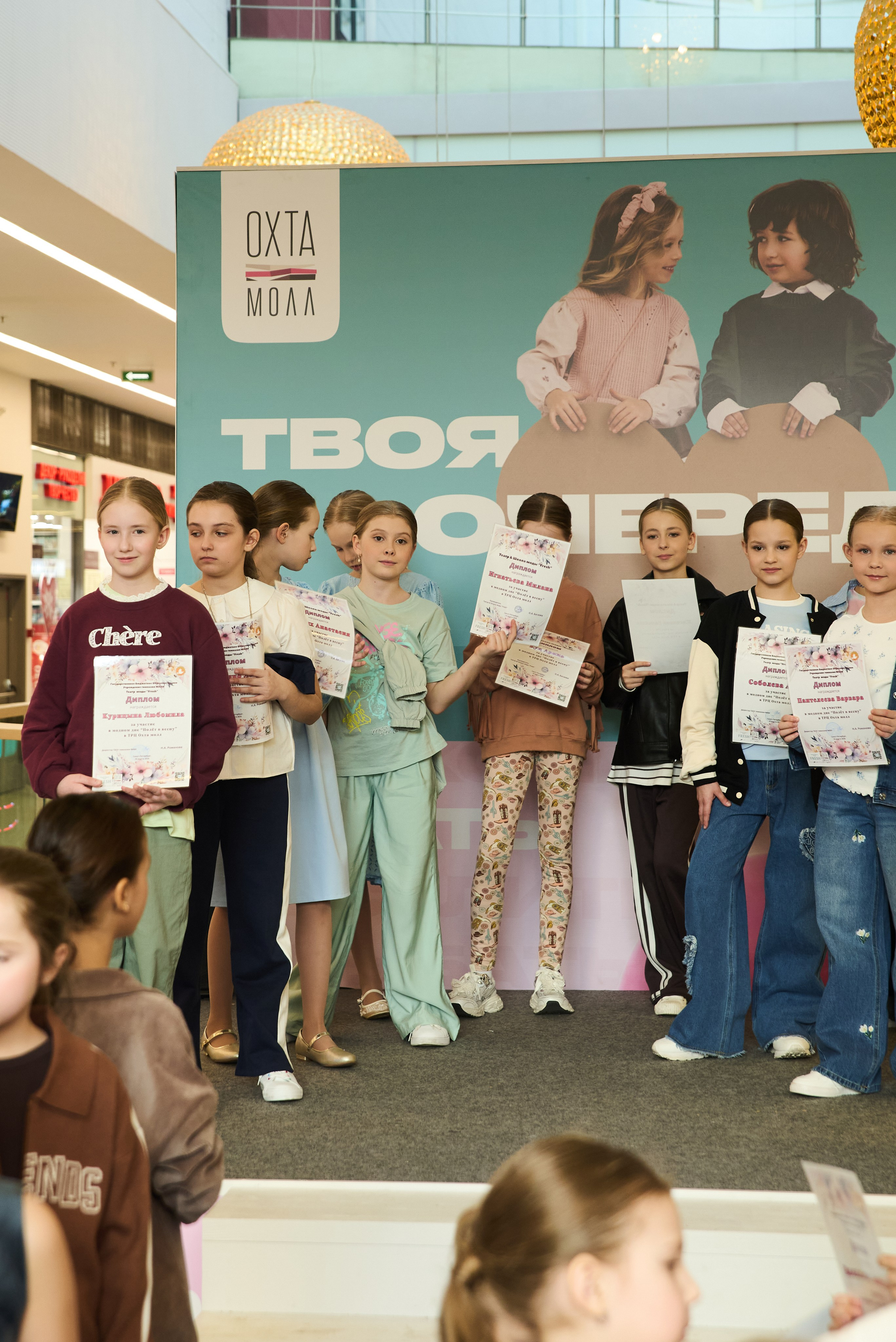 Дыхание весны. Портретный фотограф Санкт-Петербург Владимир Веселов
