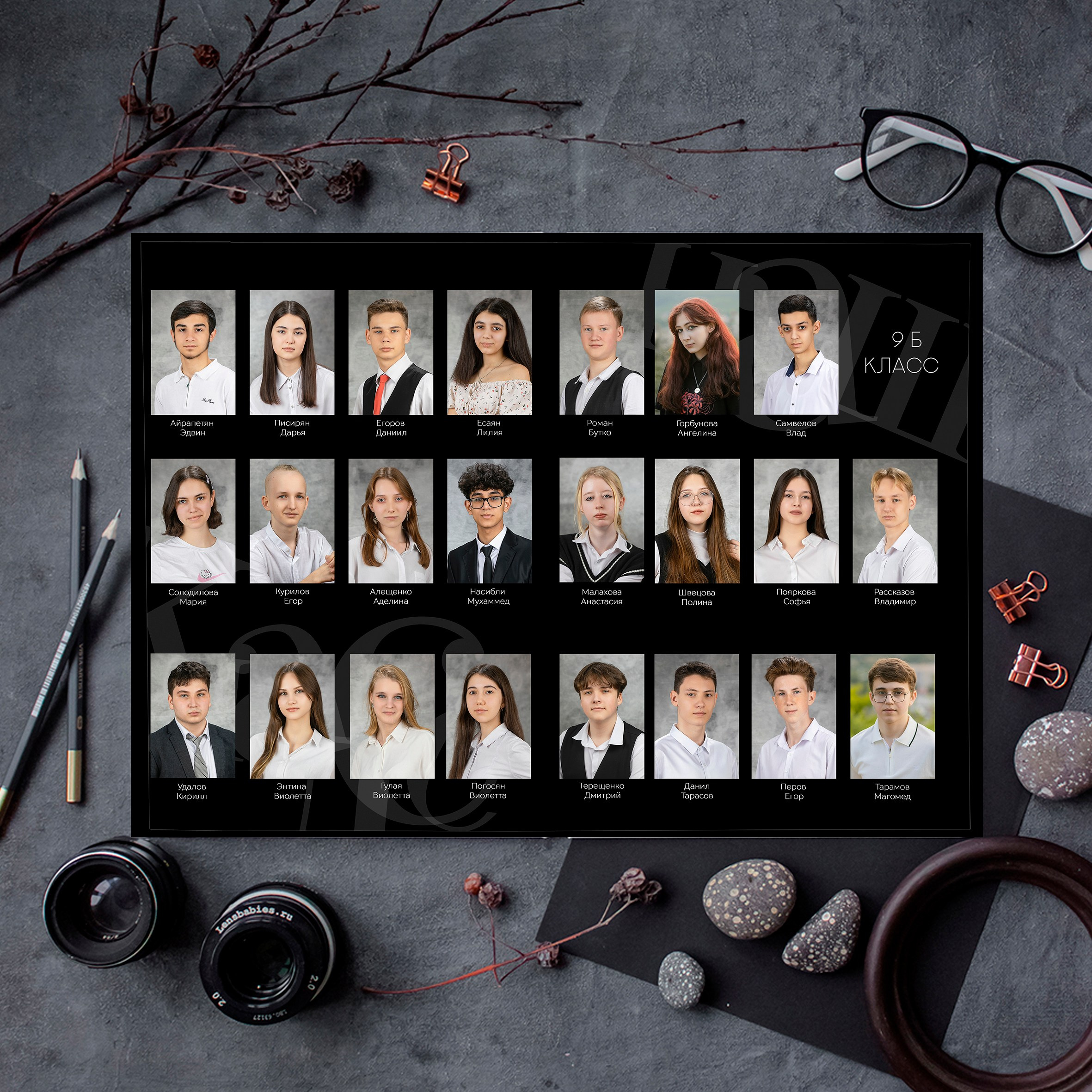 Черно- белый алфавит 11 разворотов. Ваш выпускной альбом Ессентуки Пятигорск Кисловодск и весь КМВ