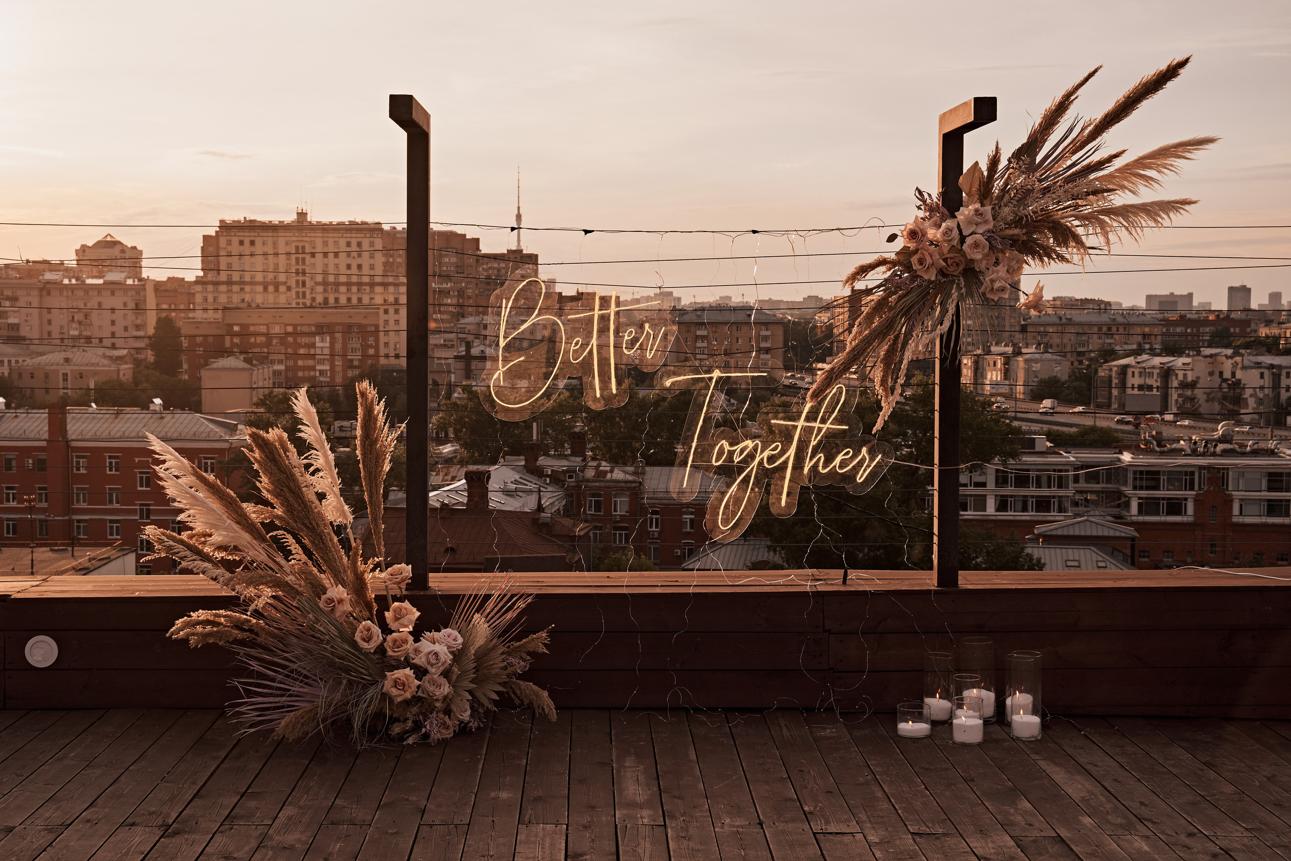 A&D «Над облаками». VENSKAYA WEDDING & EVENT AGENCY