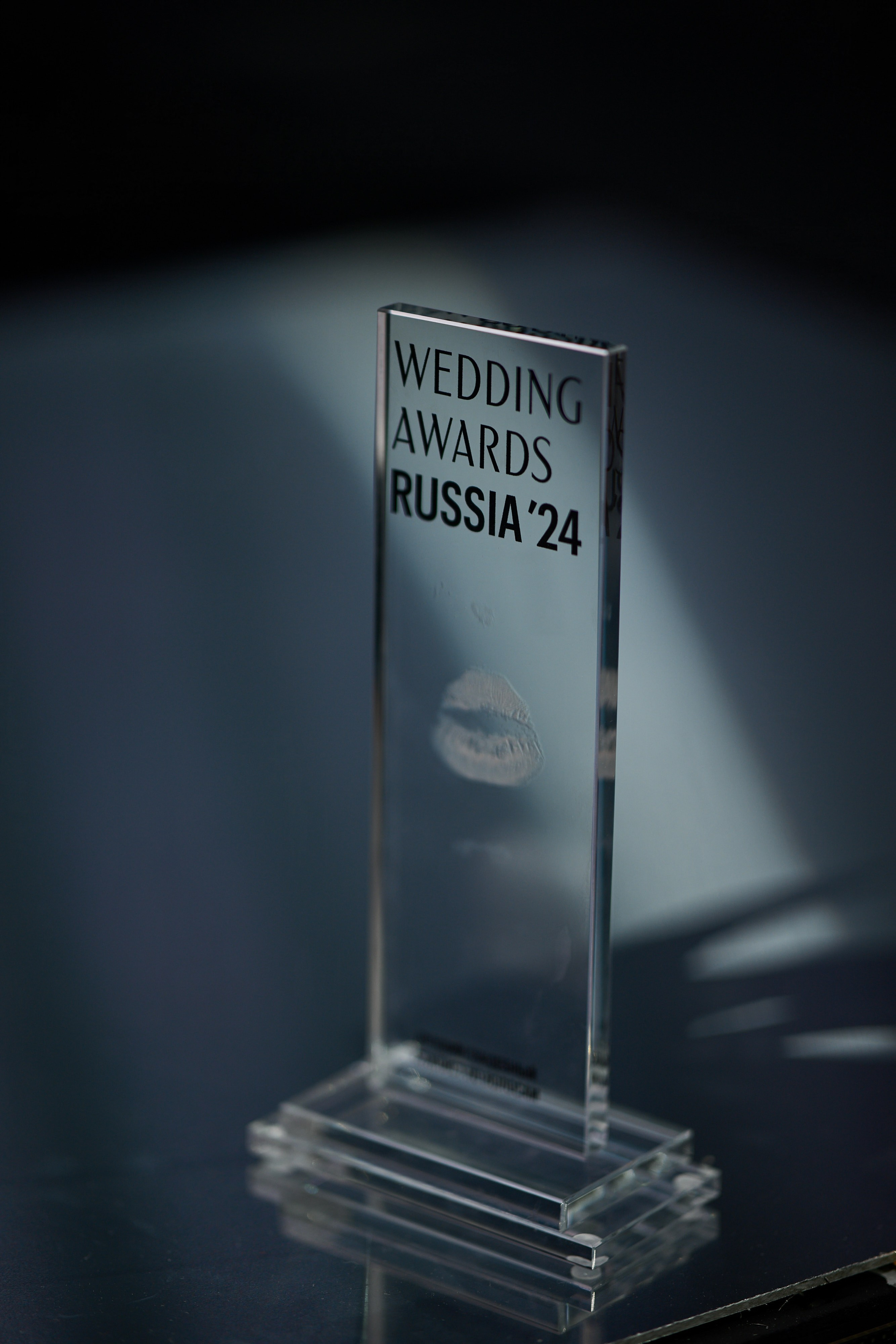 Мероприятия. Свадебный фотограф Сергей Фарковец