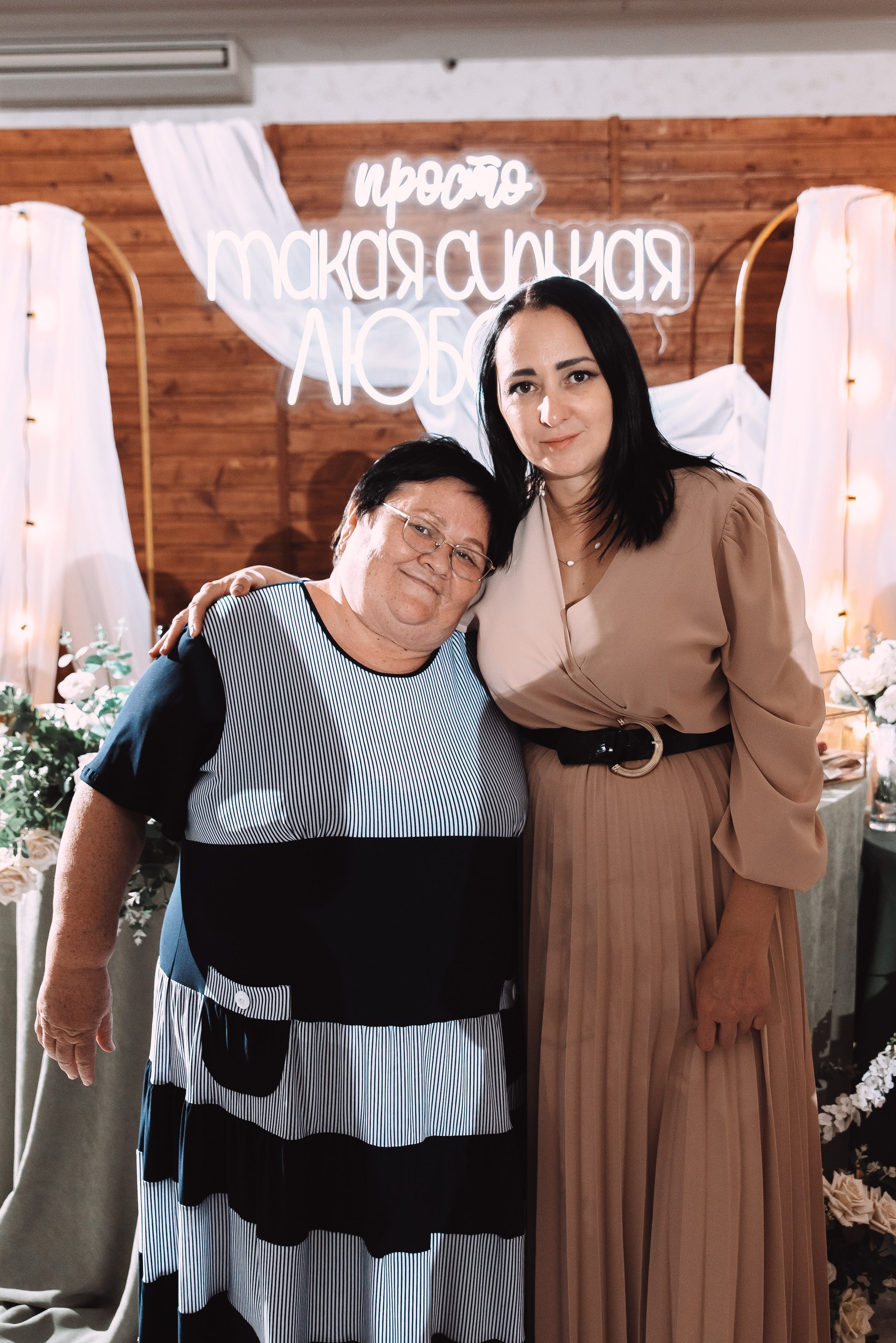 Александр + Анастасия. Свадебный и семейный фотограф в Волгограде Олеся Лисицкая