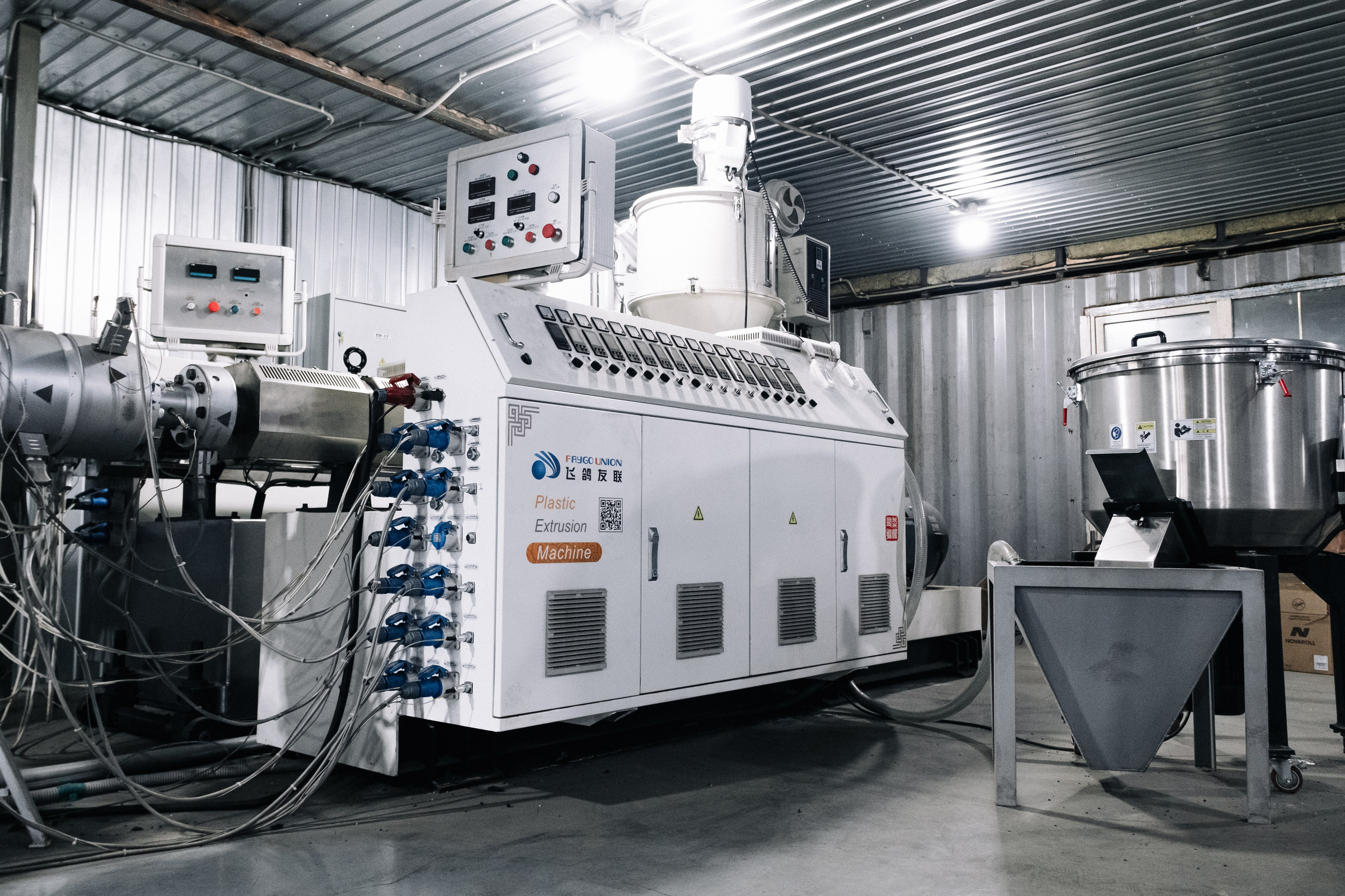 Завод. Фотограф в Иркутске Анна Мирошникова