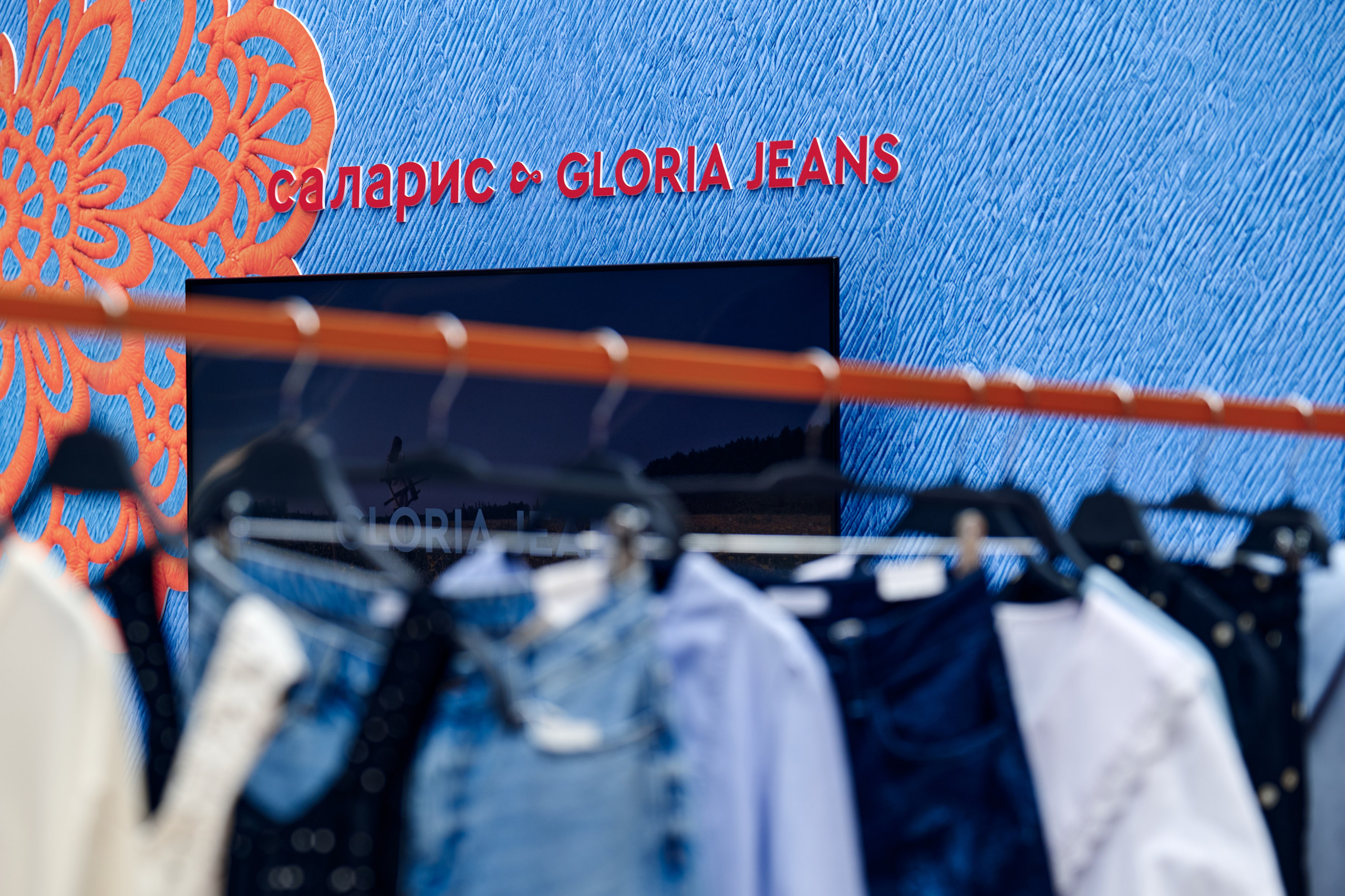 Саларис х Gloria Jeans. Коммерческий и рекламный фотограф в Москве — Никита Сурков