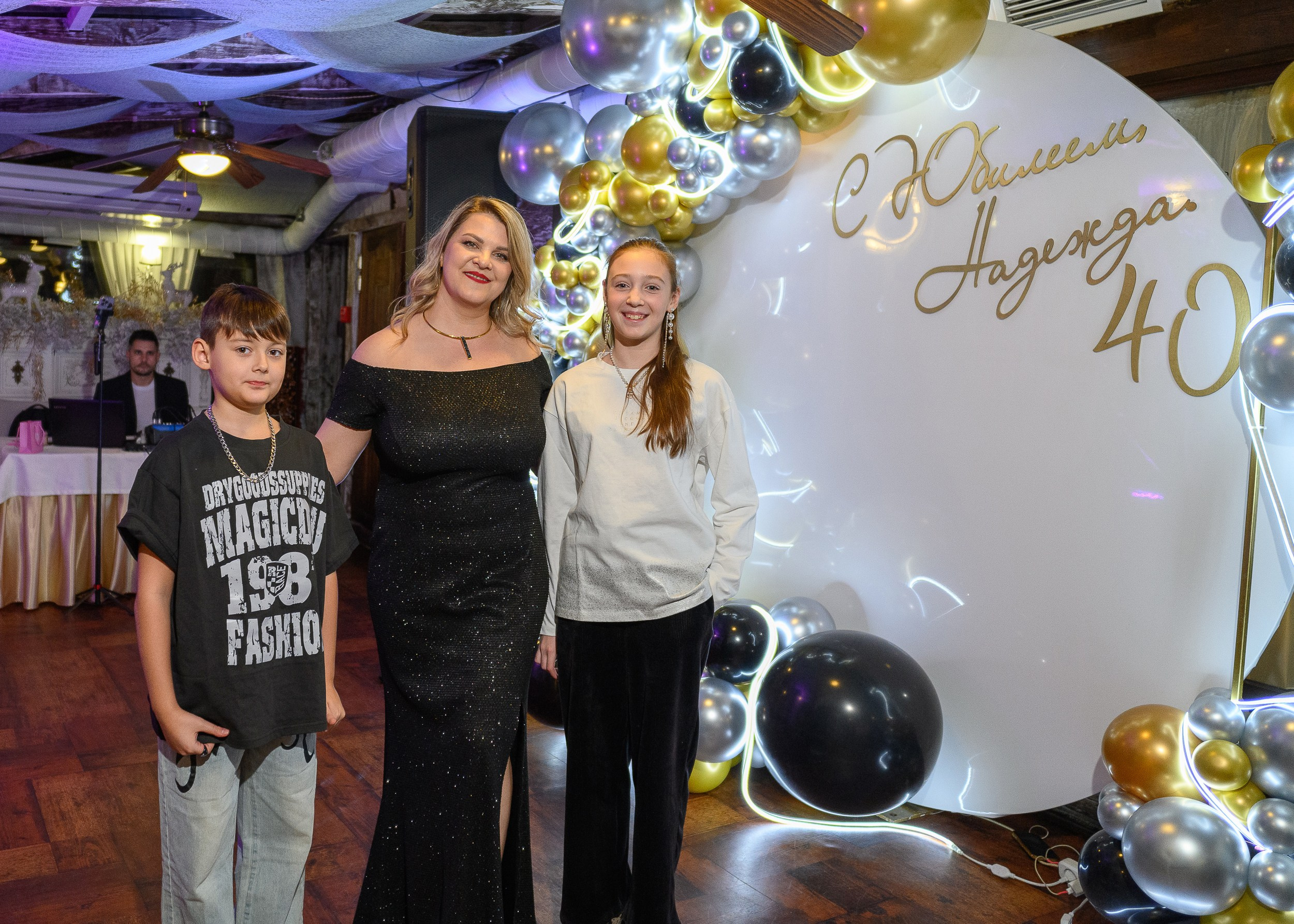 Юбилей_рест.Панорама. Фотограф Александр Данилов