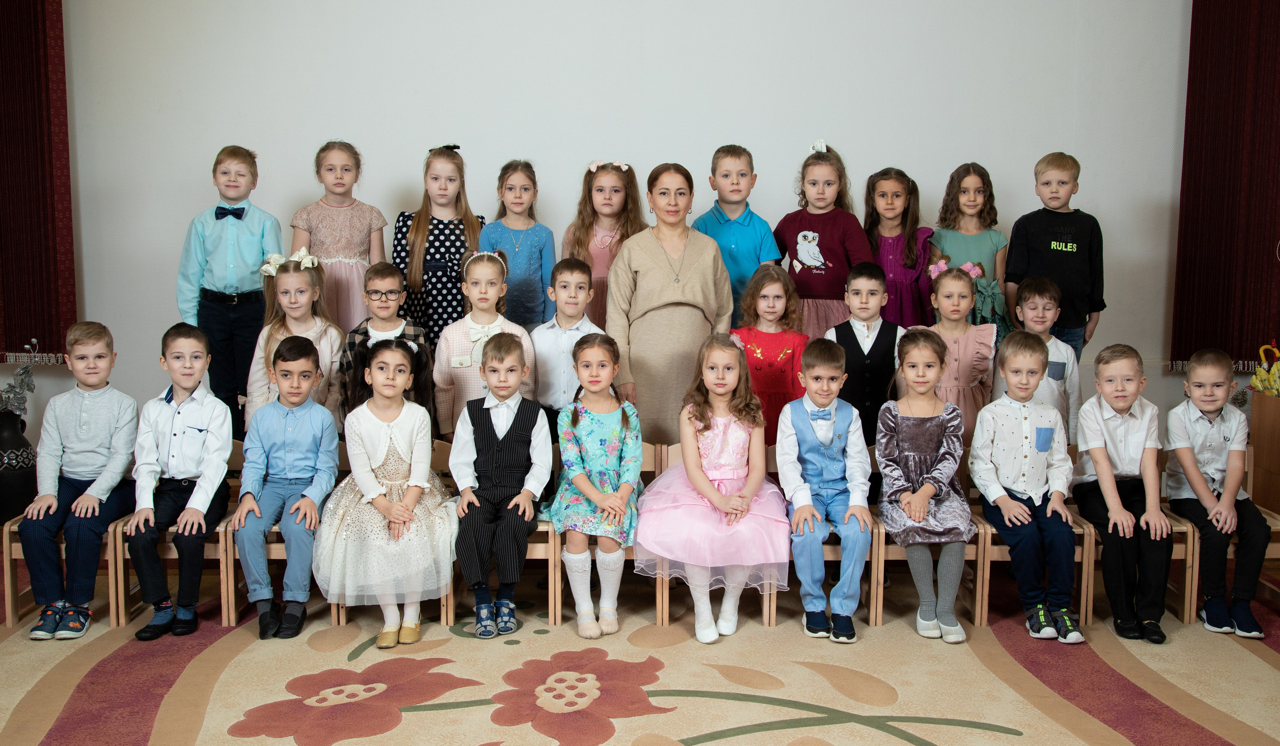 Детский сад. Группа № 2