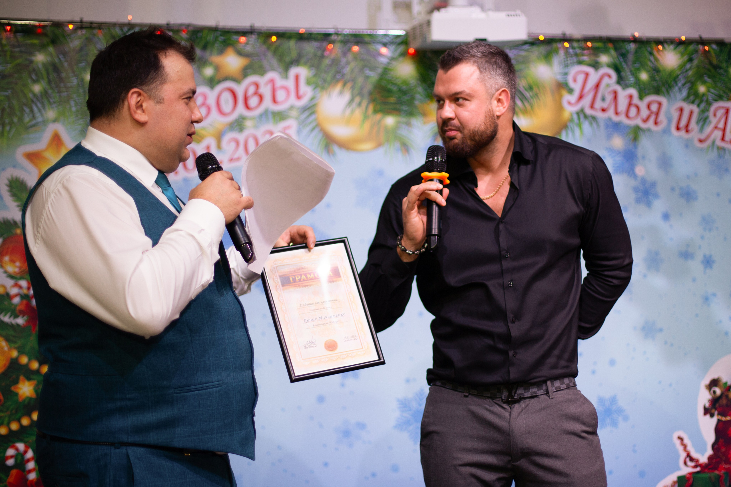 Олег и Алёна. Семейный фотограф Гульцовская Екатерина