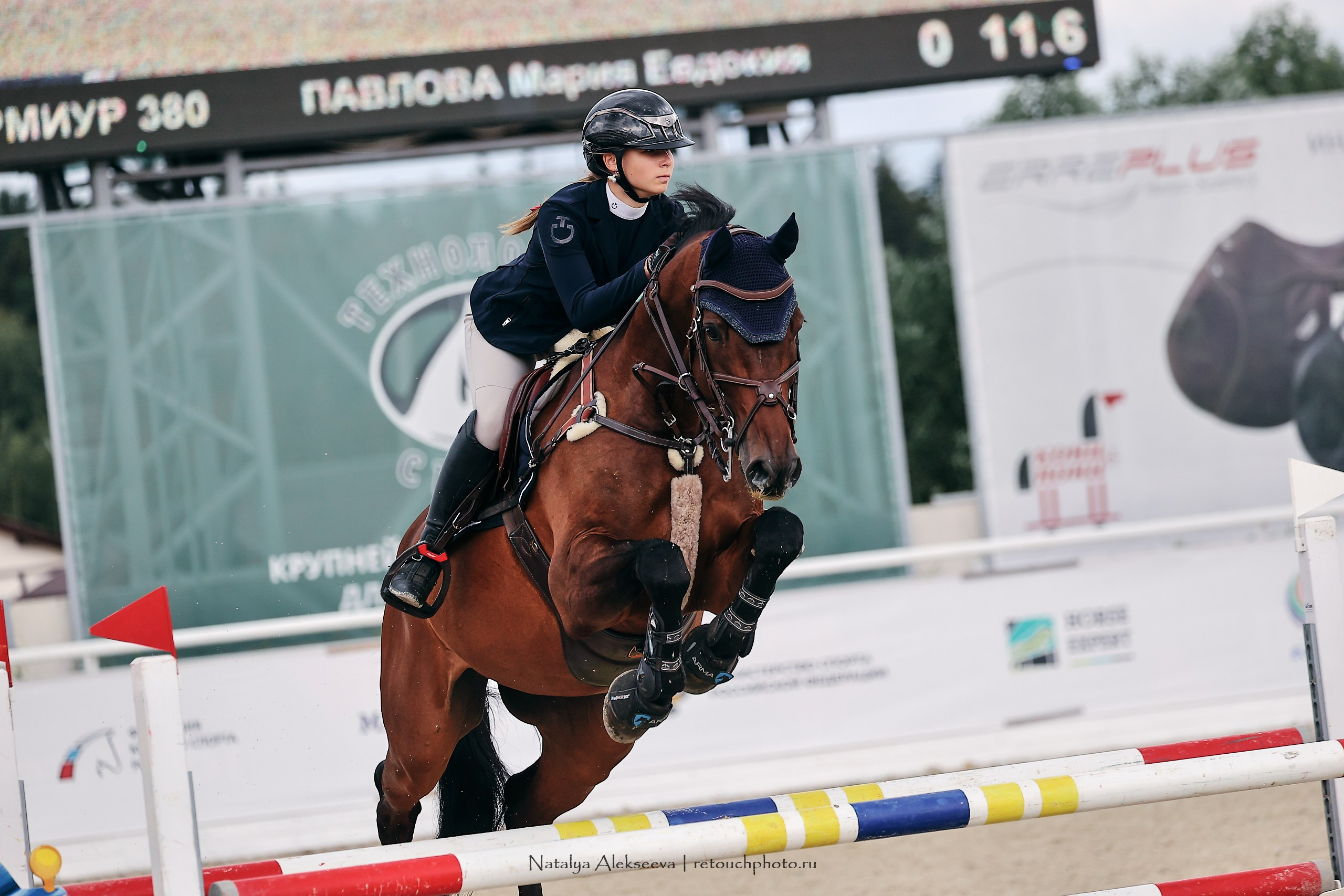 Евразийские игры по конкуру, Maxima Stables | 07'2023. Репортажный фотограф и ретушер в Москве Наталья Алексеева