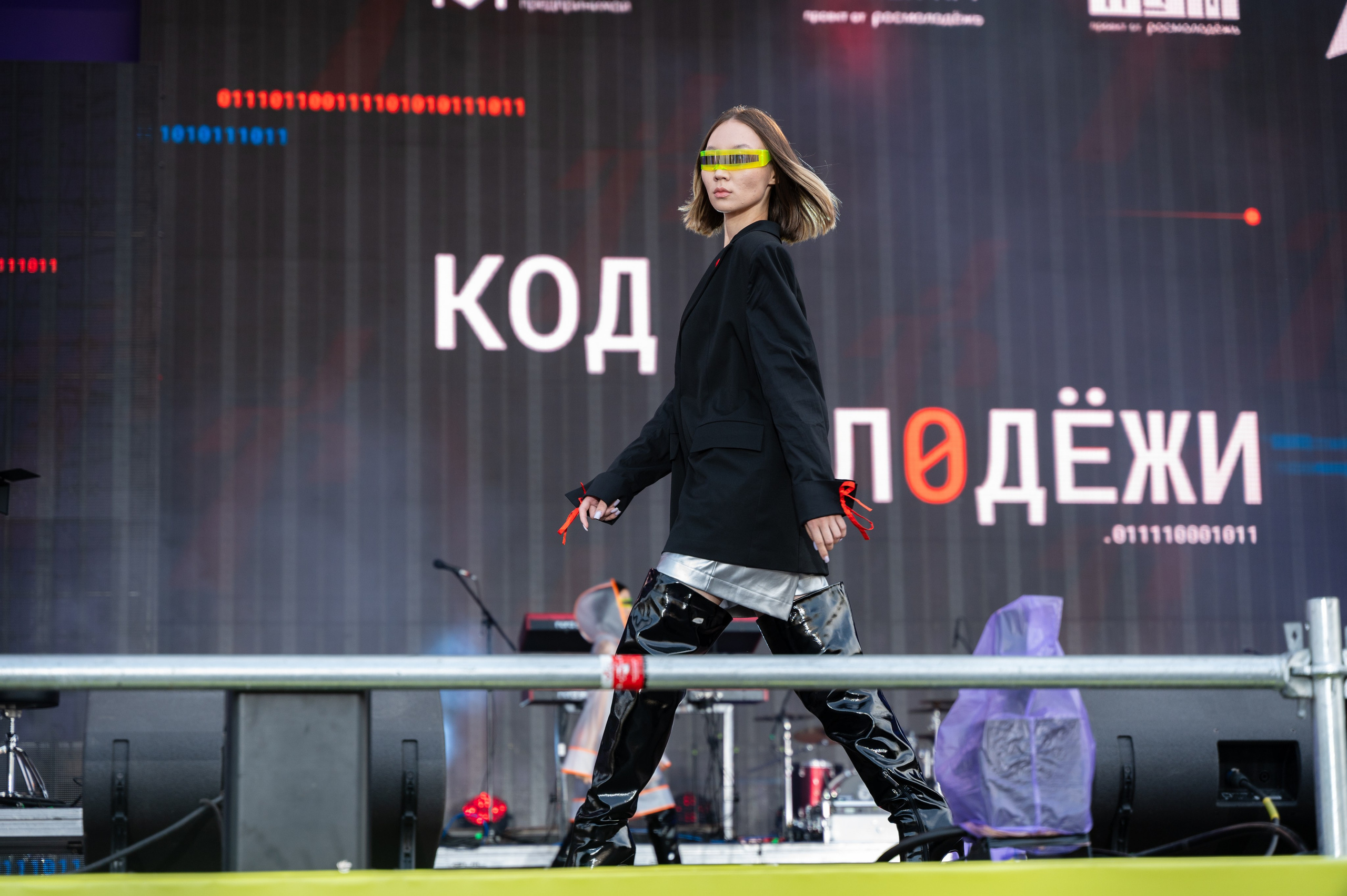 Код молодежи | 27.06.2025. Фотограф в Омске Елизавета Кириллова