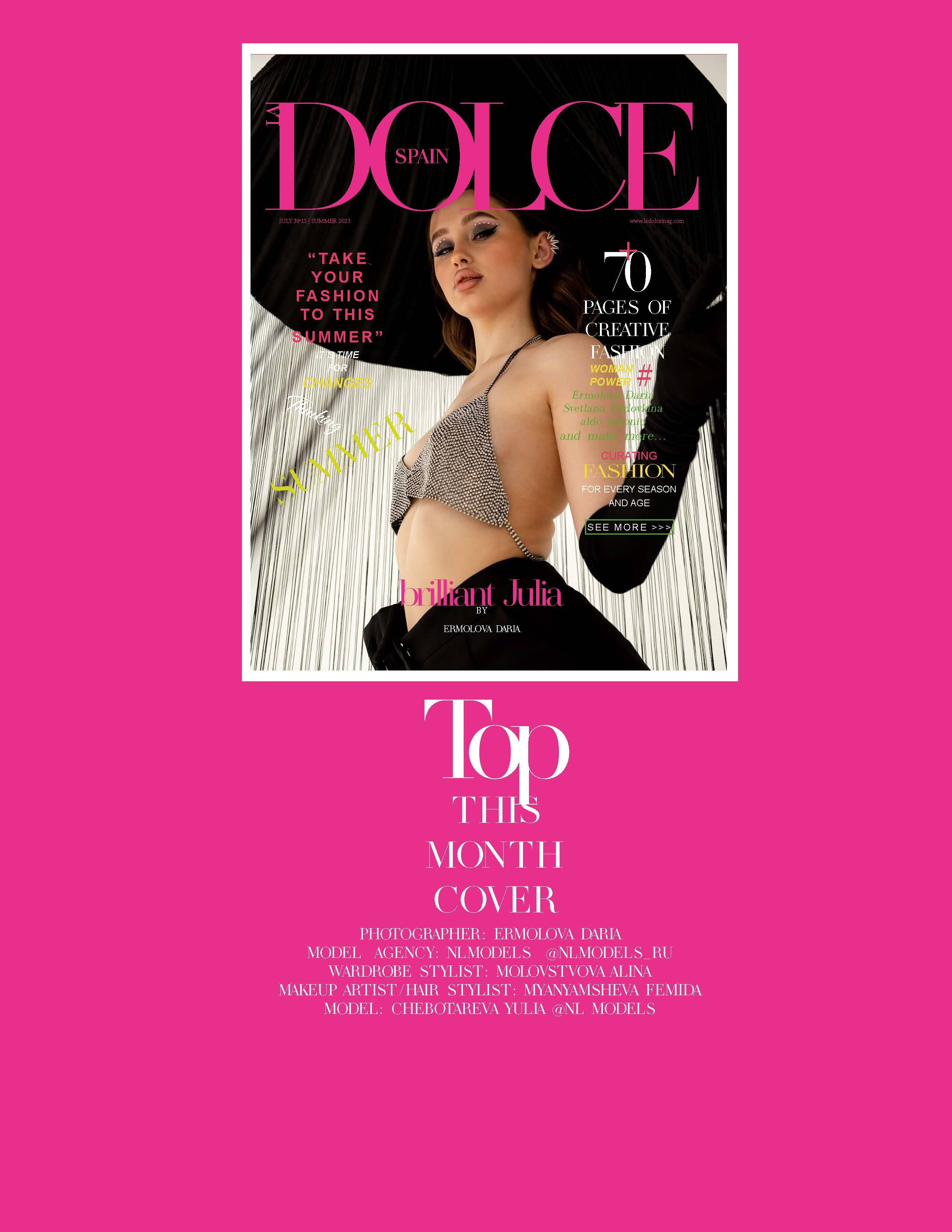 Публикация DOLCE (PREMIUM Publication, Madrid, Spain). Фотограф Тольятти Светлана Пудовкина