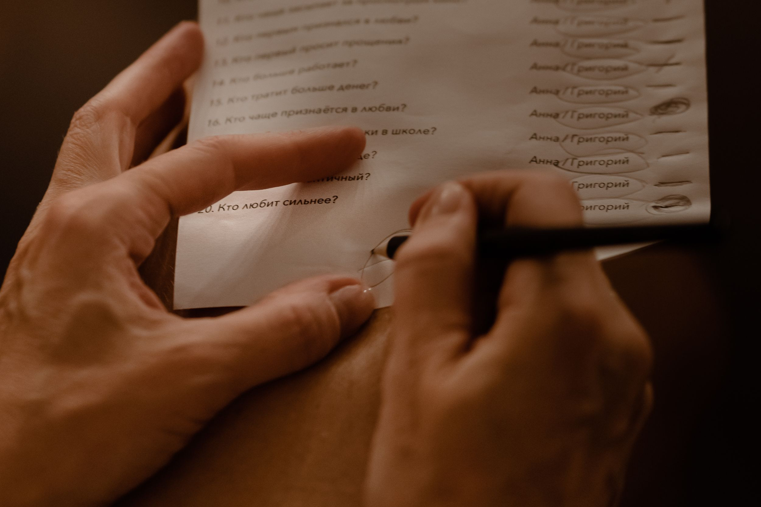 Anna — Gregory. Elopement Wedding Photographer