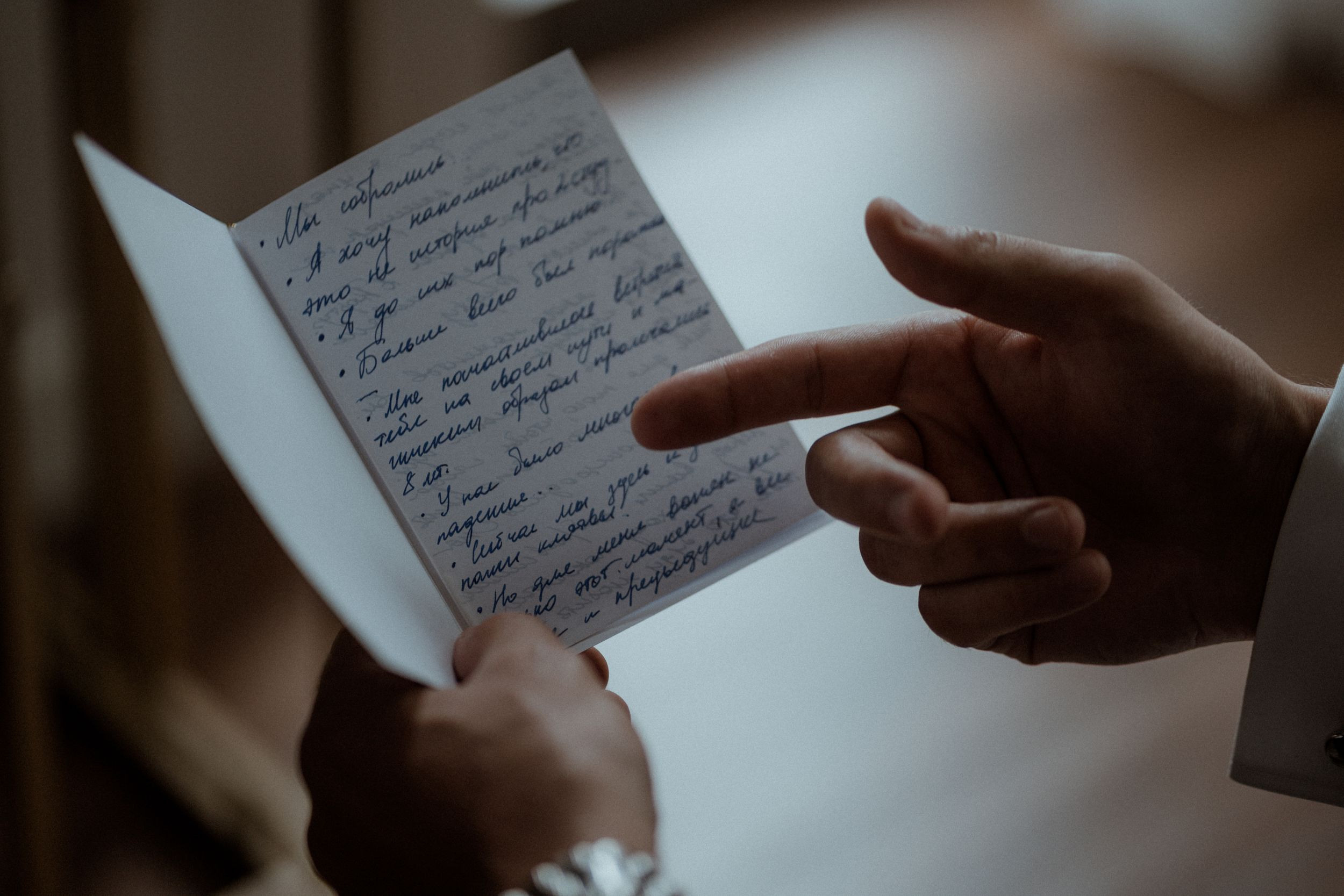 Anna — Gregory. Elopement Wedding Photographer