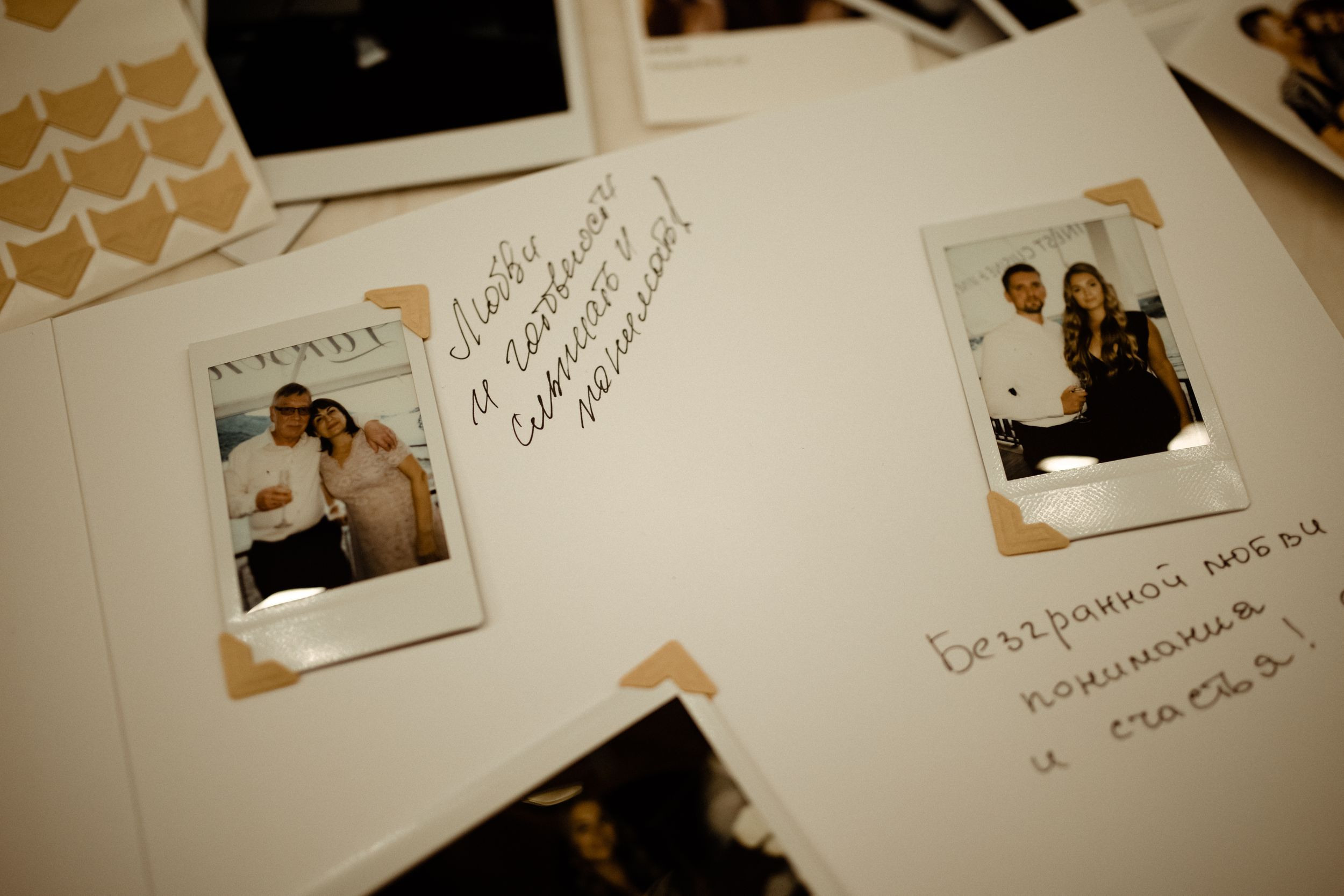 Anna — Gregory. Elopement Wedding Photographer