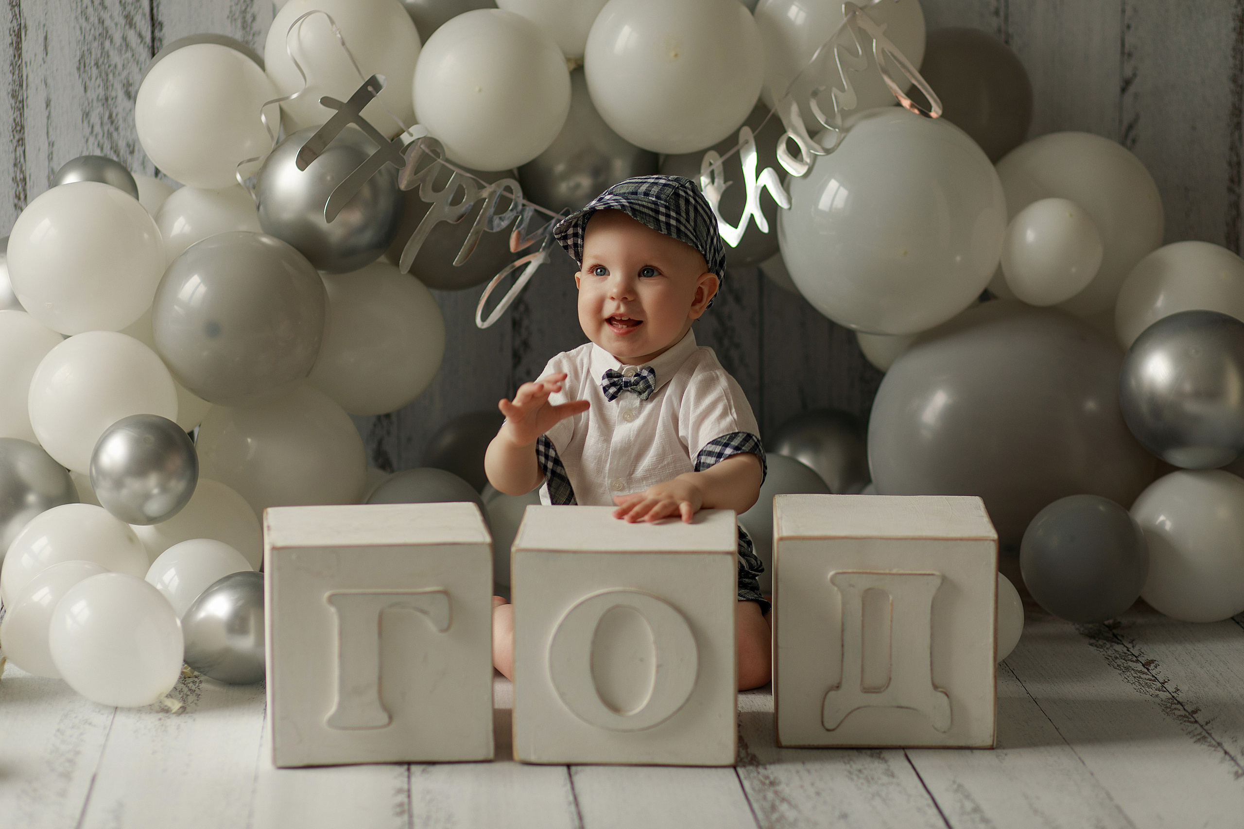 1 Годик. Фотограф новорожденных в Ульяновске Татьяна Соболева