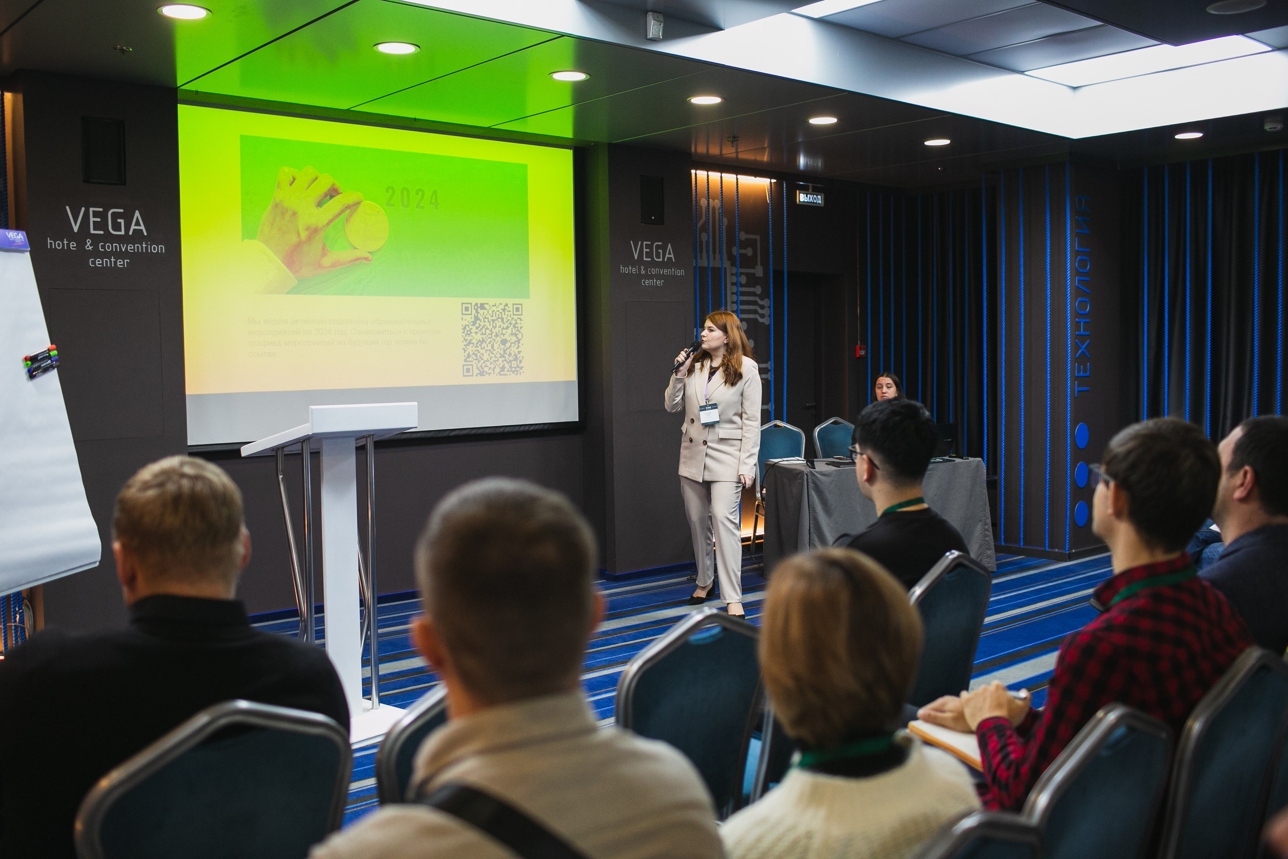 Деловые мероприятия. Профессиональный фотограф Евгений Земцов в Москве. Контент съемка, репортаж мероприятий, бизнес портреты