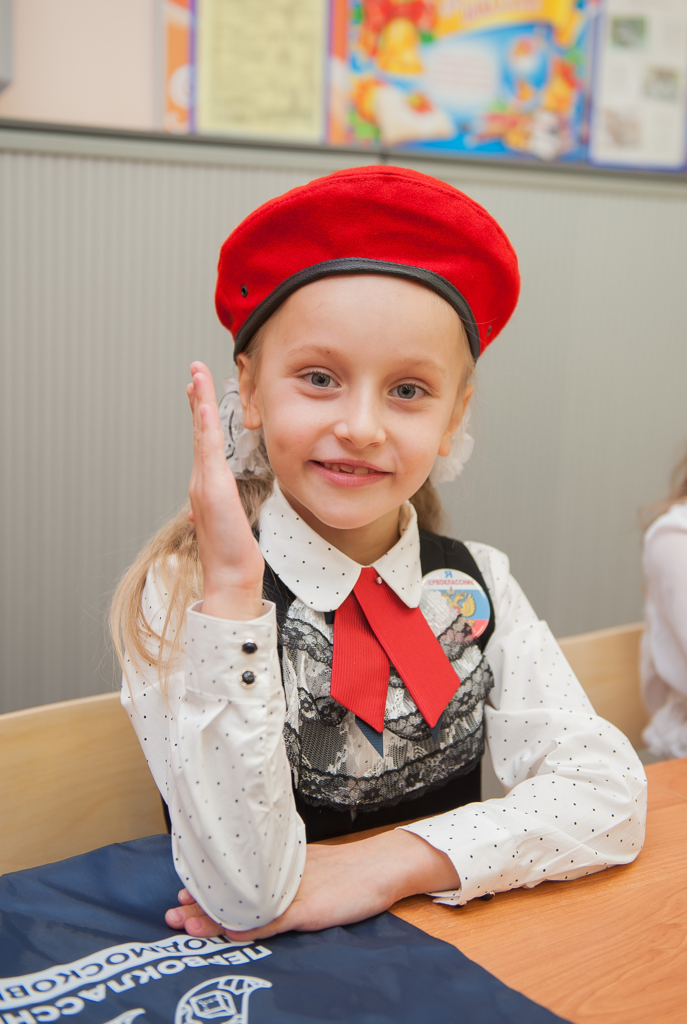1 сентября. Свадебный и семейный фотограф в Жуковском и Москве Анастасия Петрова