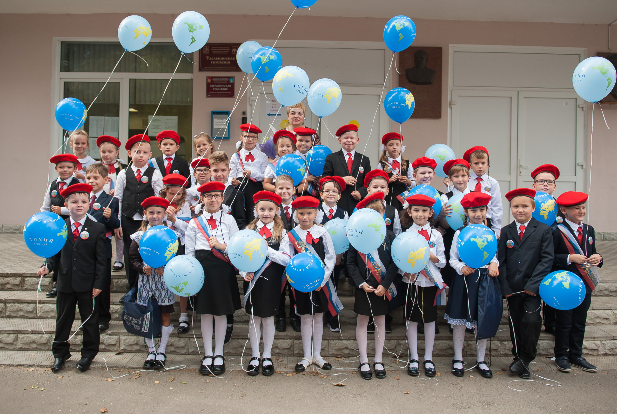 1 сентября. Свадебный и семейный фотограф в Жуковском и Москве Анастасия Петрова