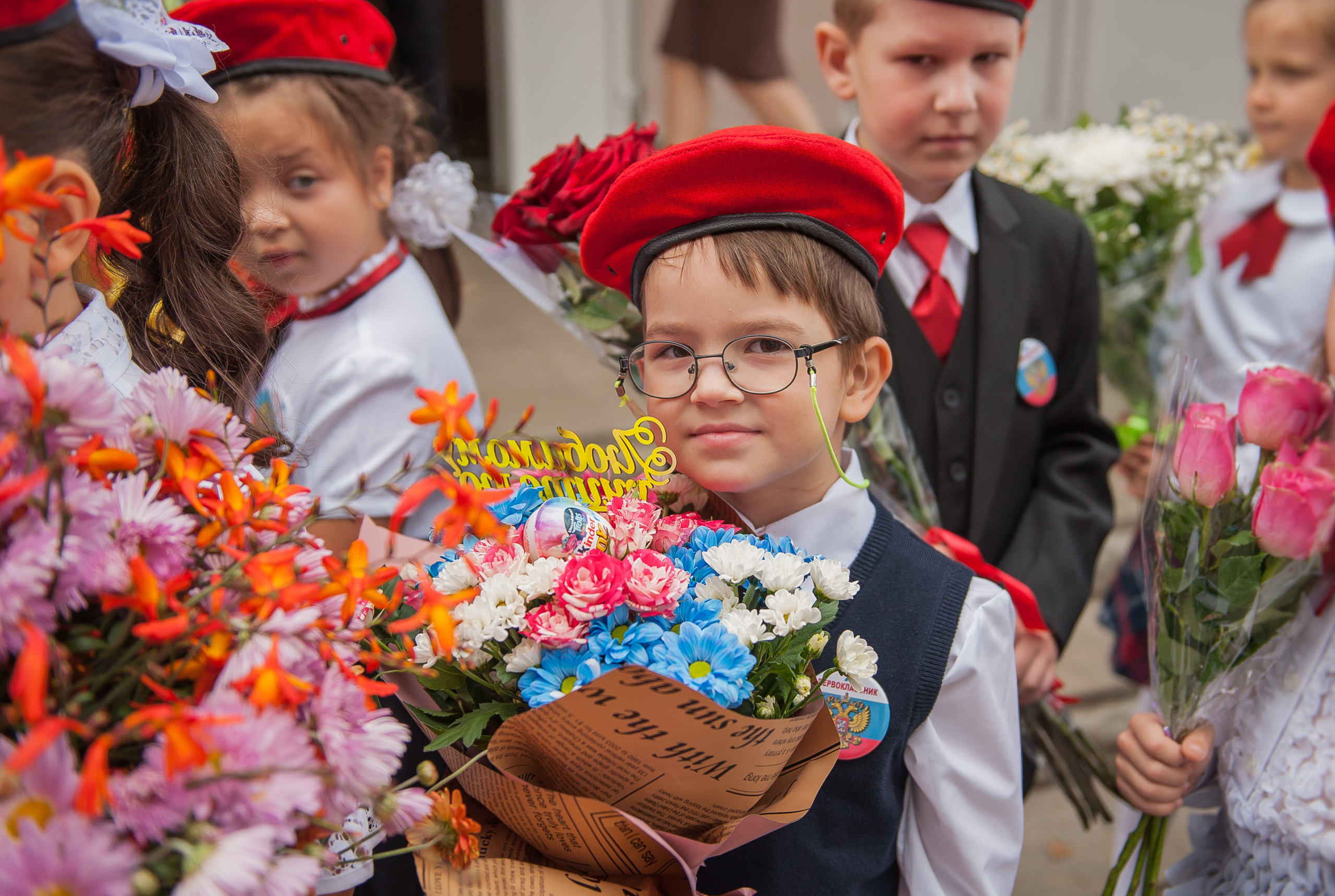 1 сентября. Свадебный и семейный фотограф в Жуковском и Москве Анастасия Петрова